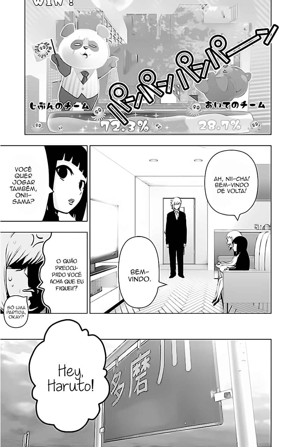 Chapter 135 - Page 10