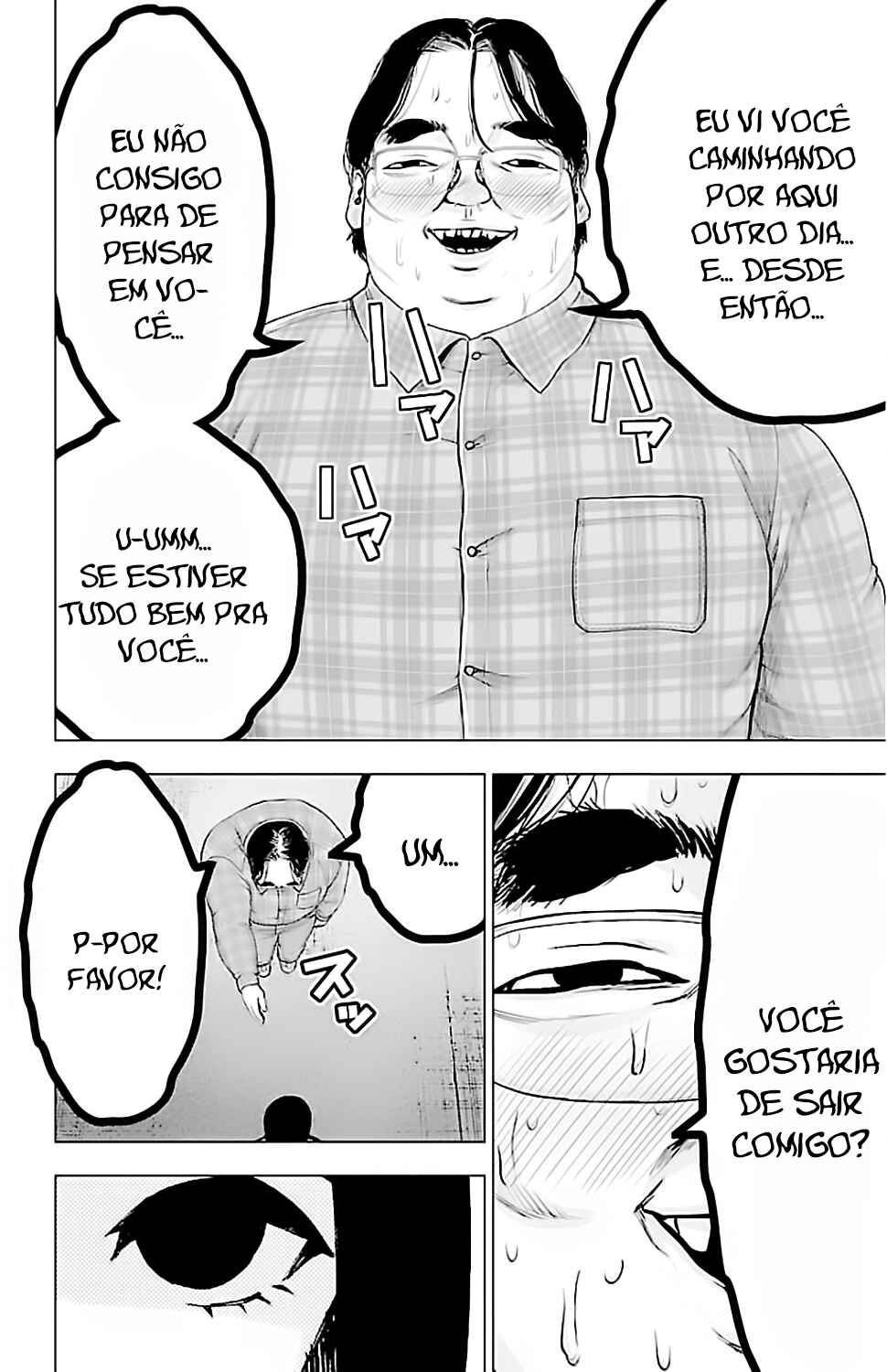 Chapter 135 - Page 5