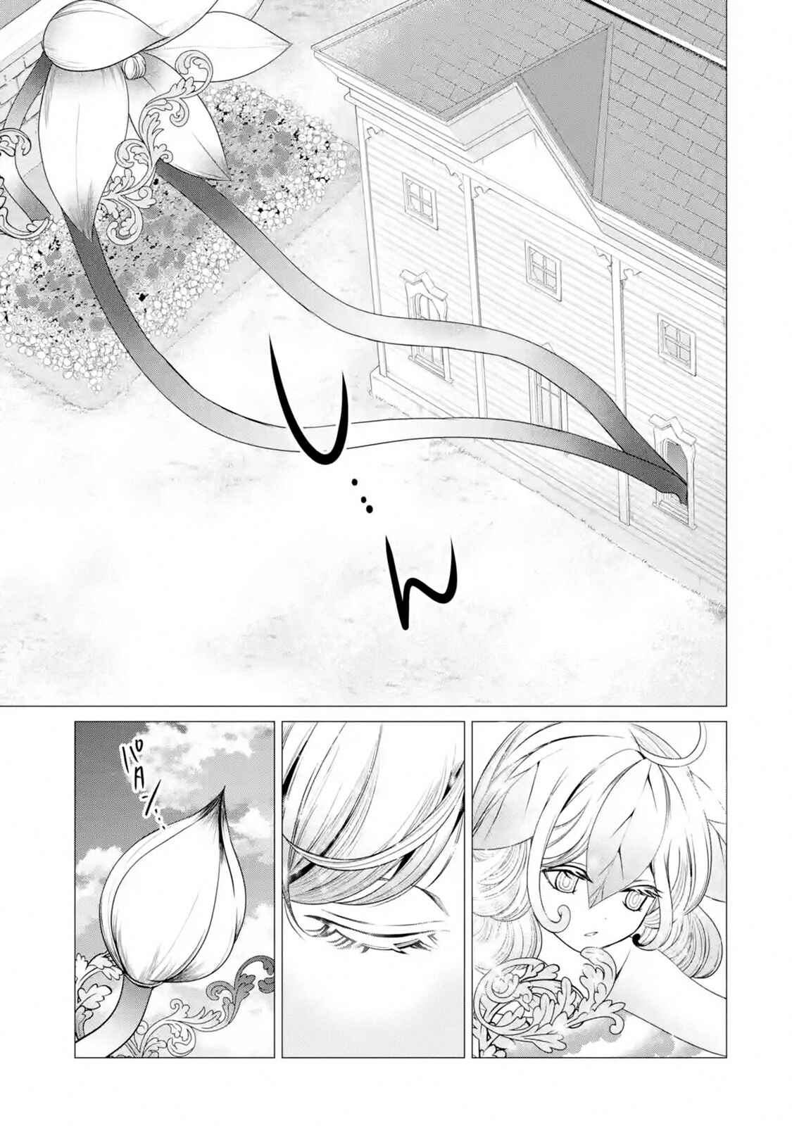 Chapter 4.3 - Page 5