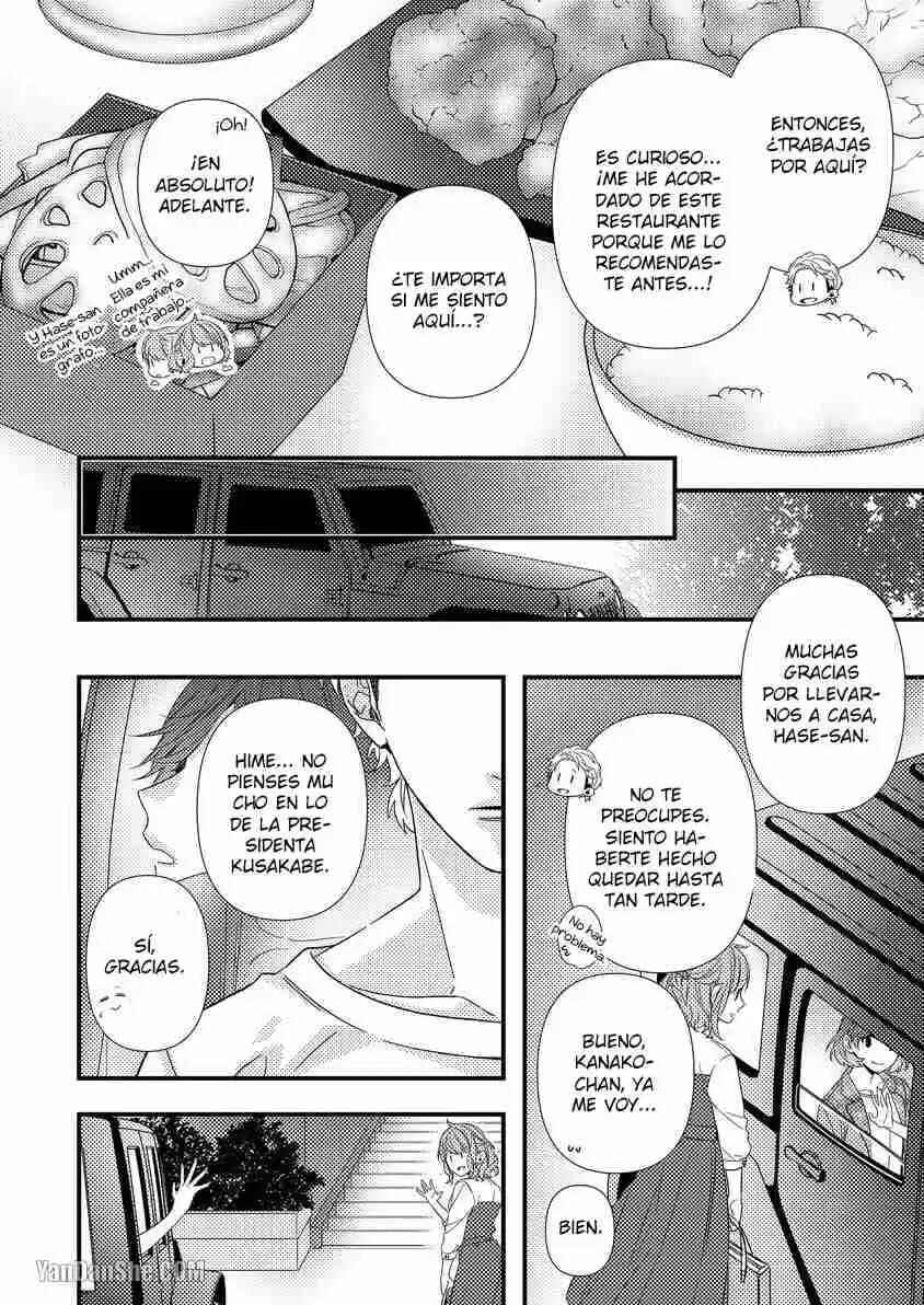 Chapter 25 - Page 18
