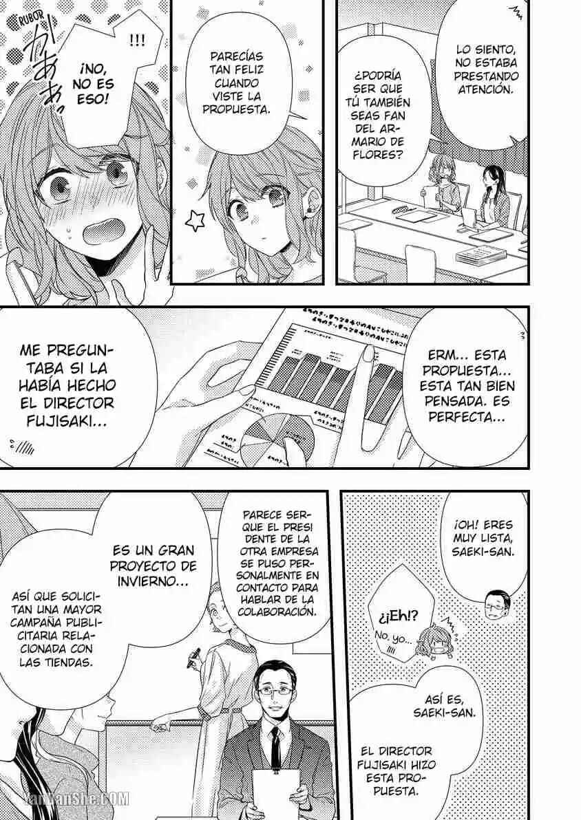 Chapter 25 - Page 3