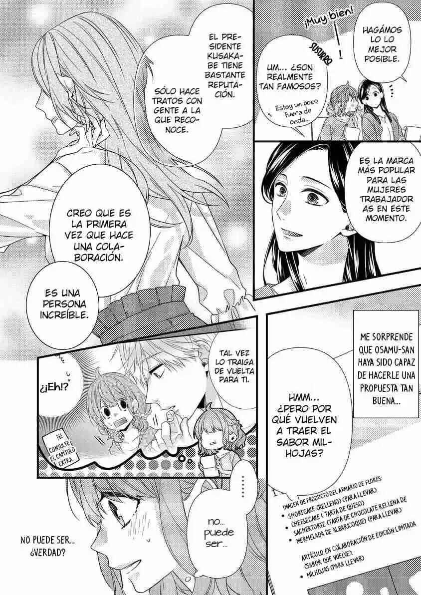 Chapter 25 - Page 4