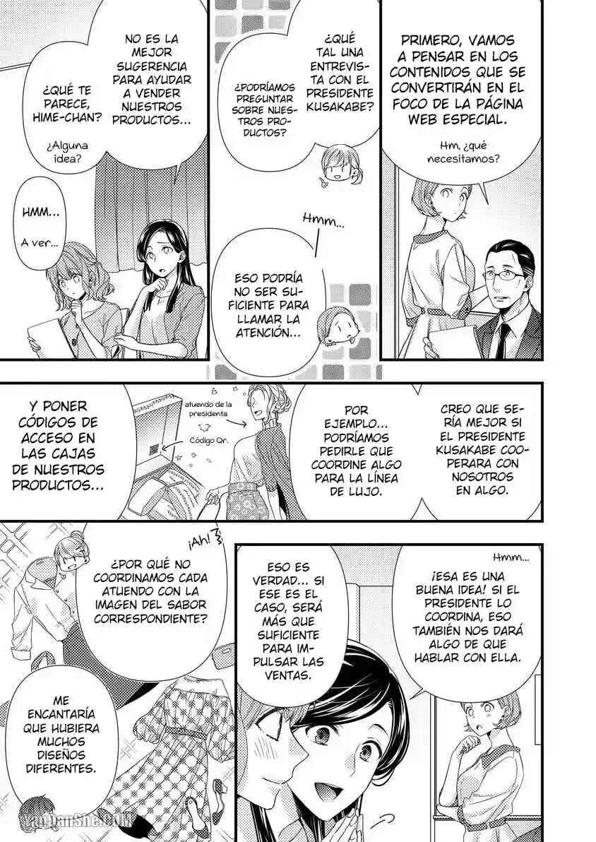 Chapter 25 - Page 5