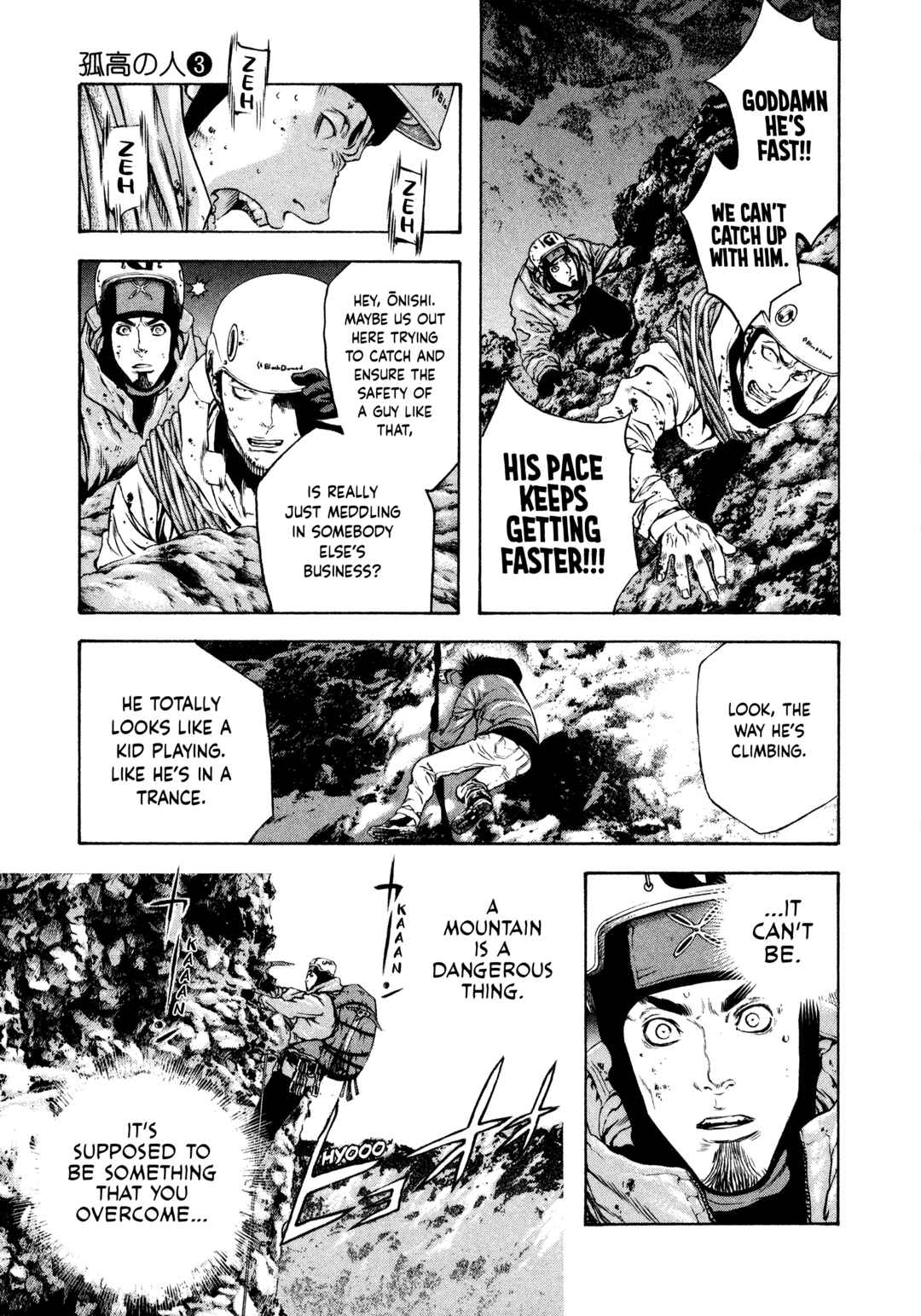 Chapter 31 - Page 6