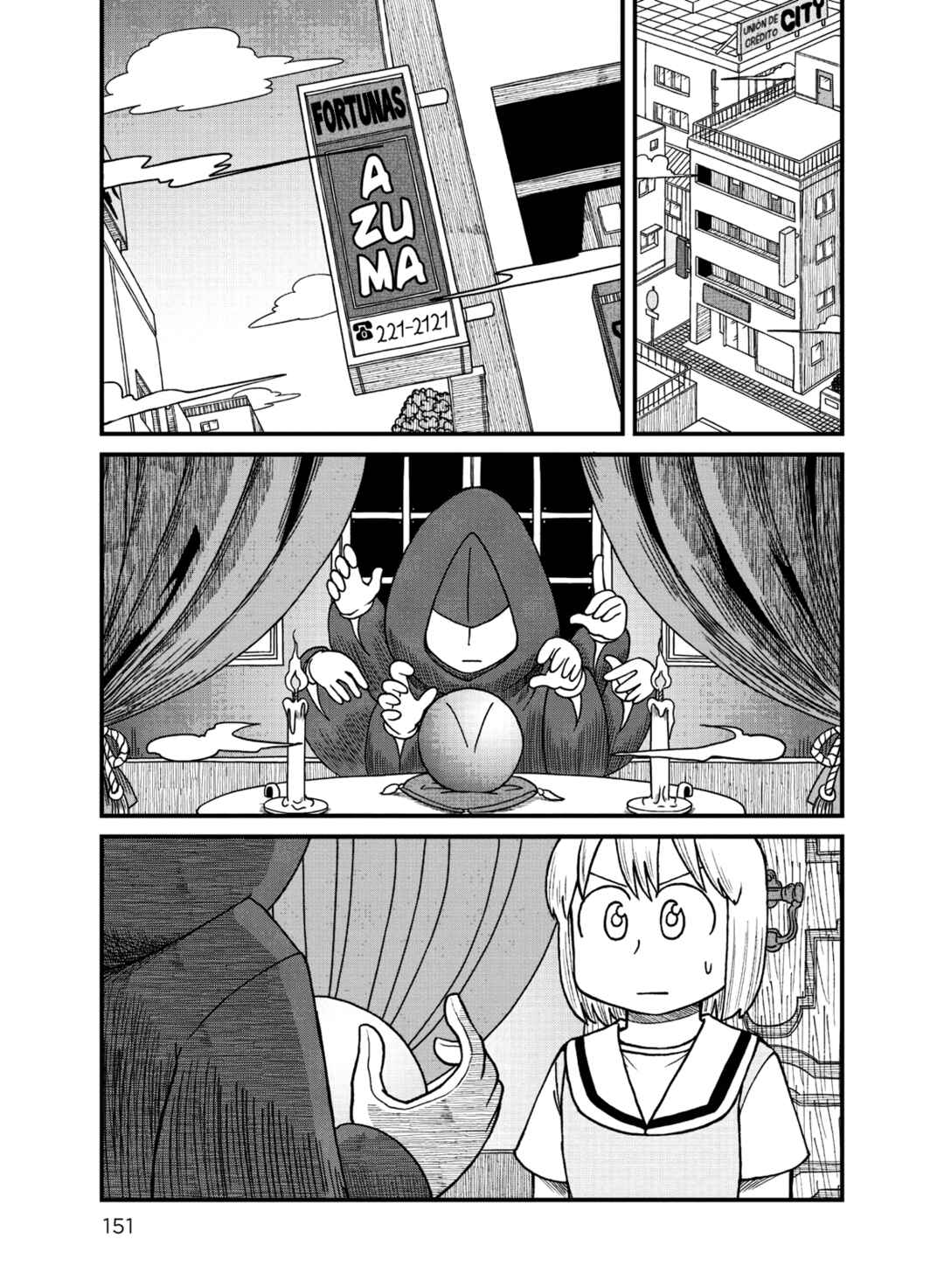 Chapter 79 - Page 1