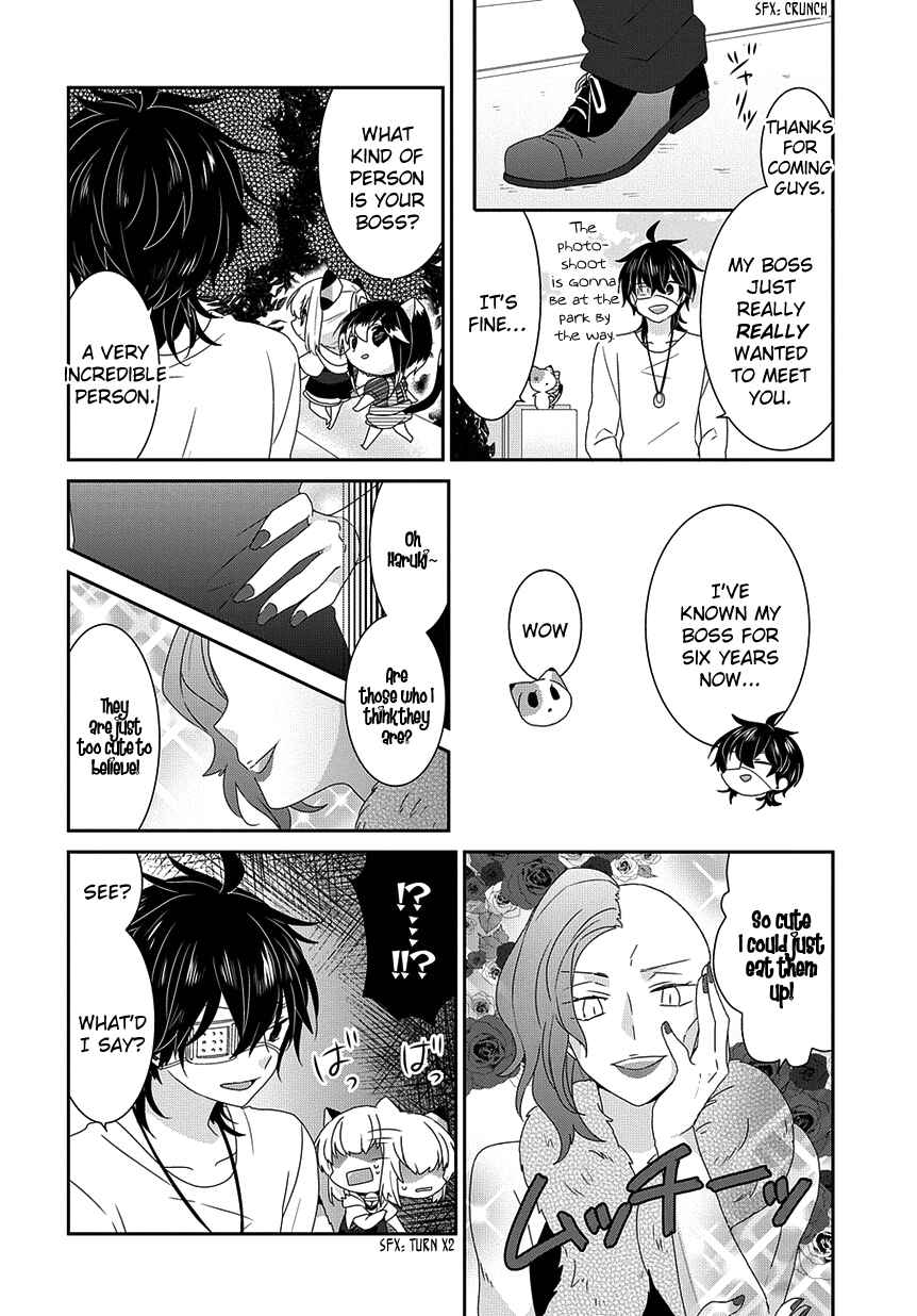 Chapter 182 - Page 3