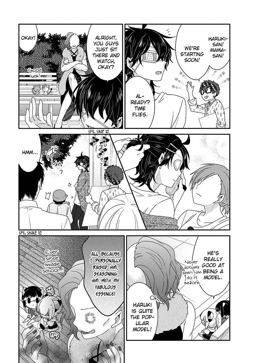 Chapter 182 - Page 5