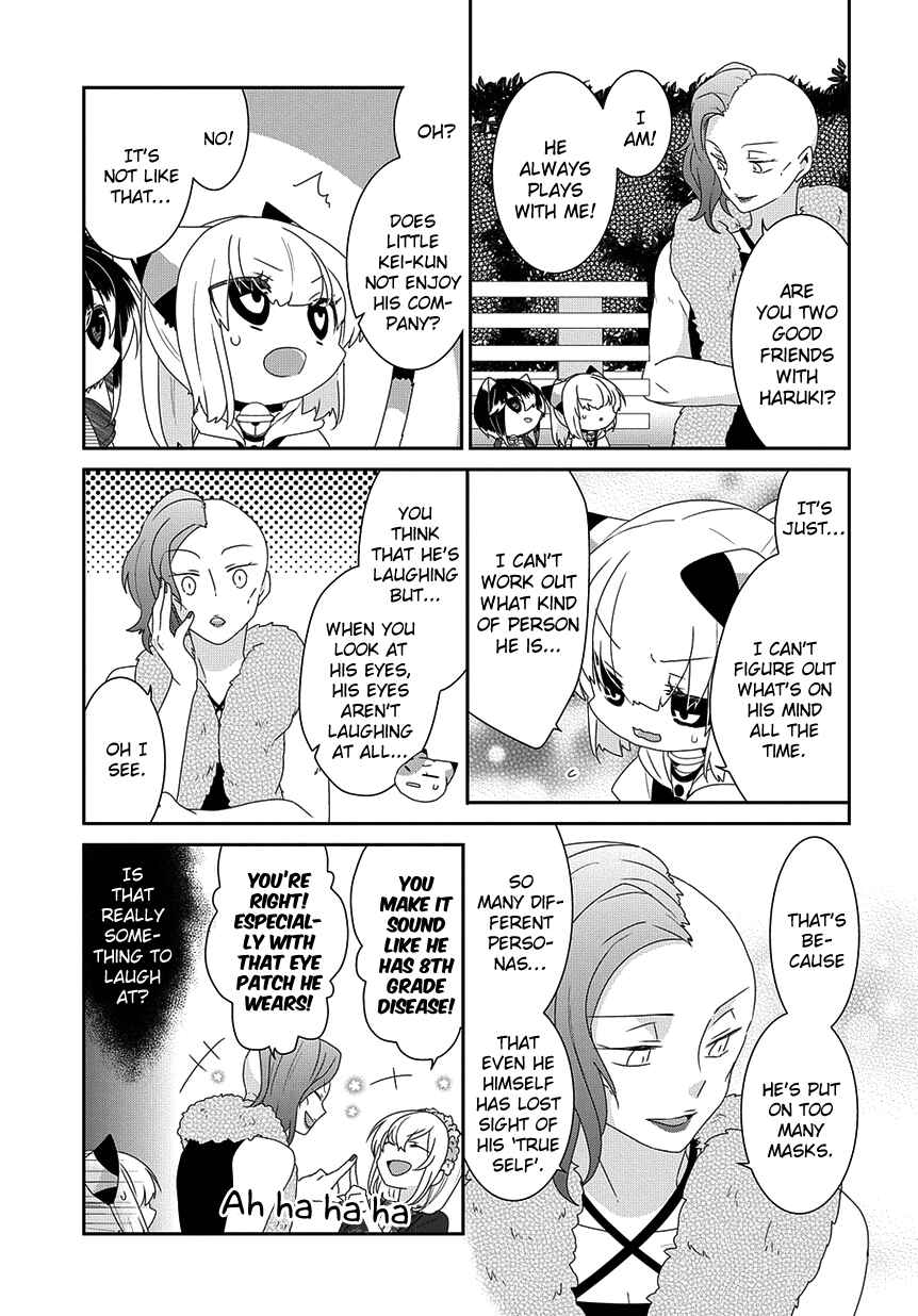 Chapter 182 - Page 6