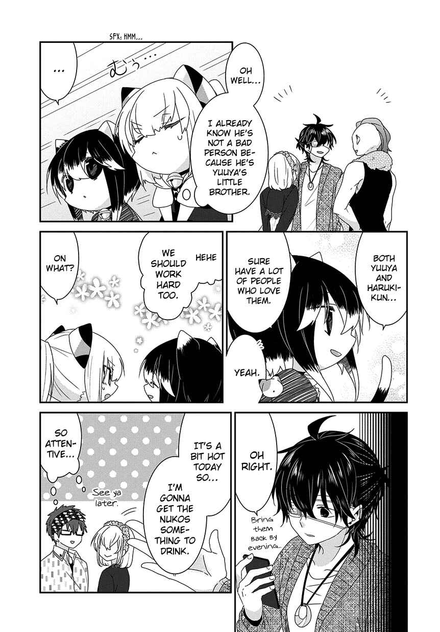 Chapter 182 - Page 8