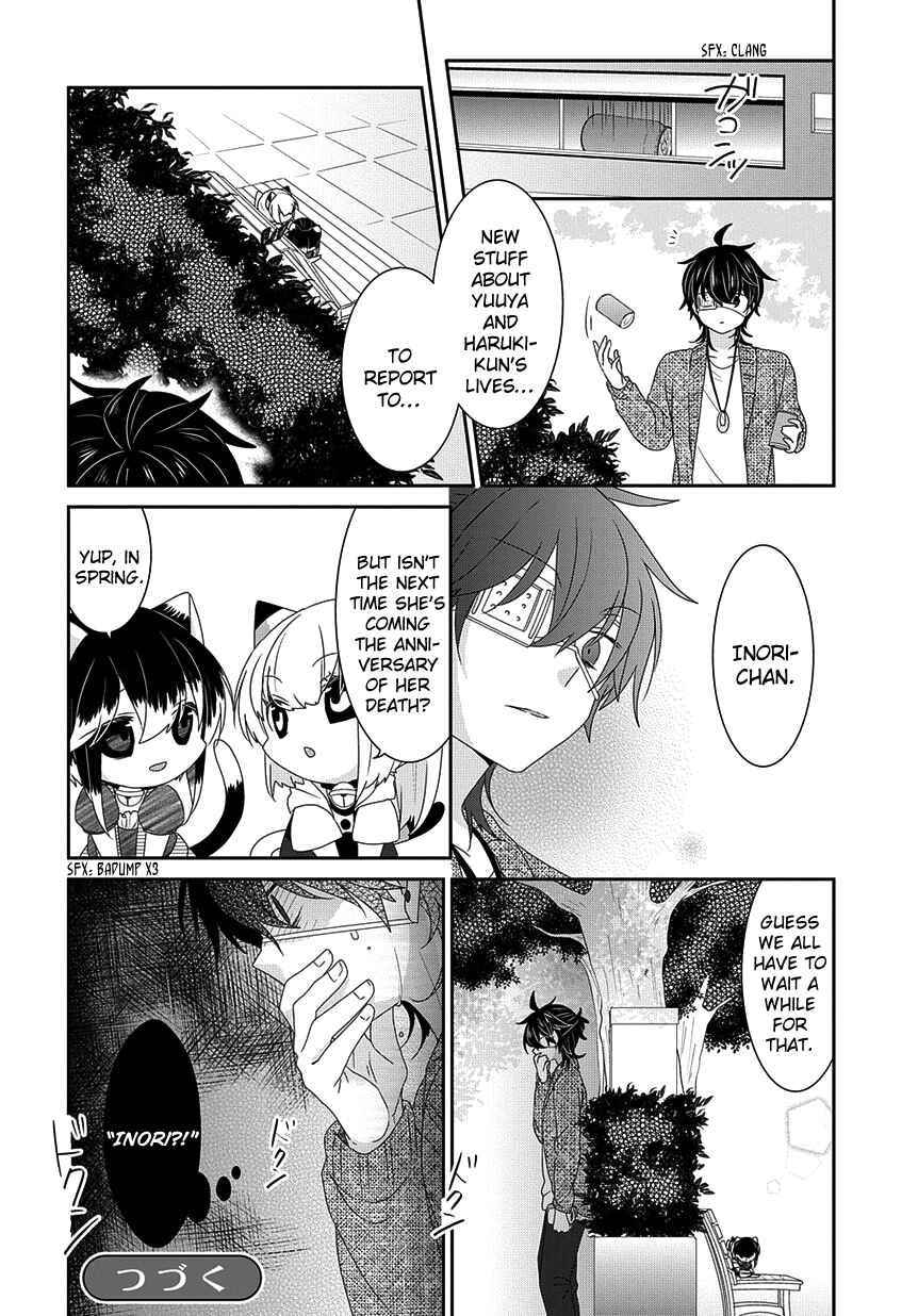 Chapter 182 - Page 9
