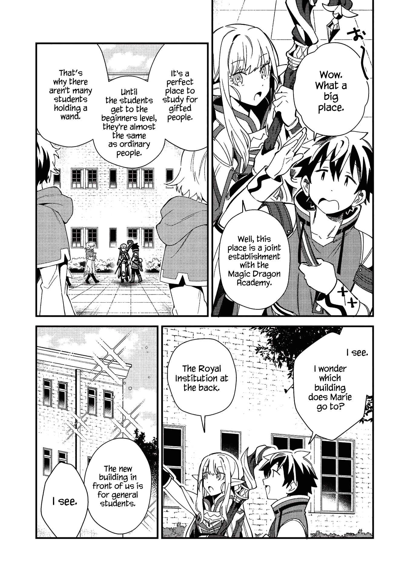 Chapter 24 - Page 2