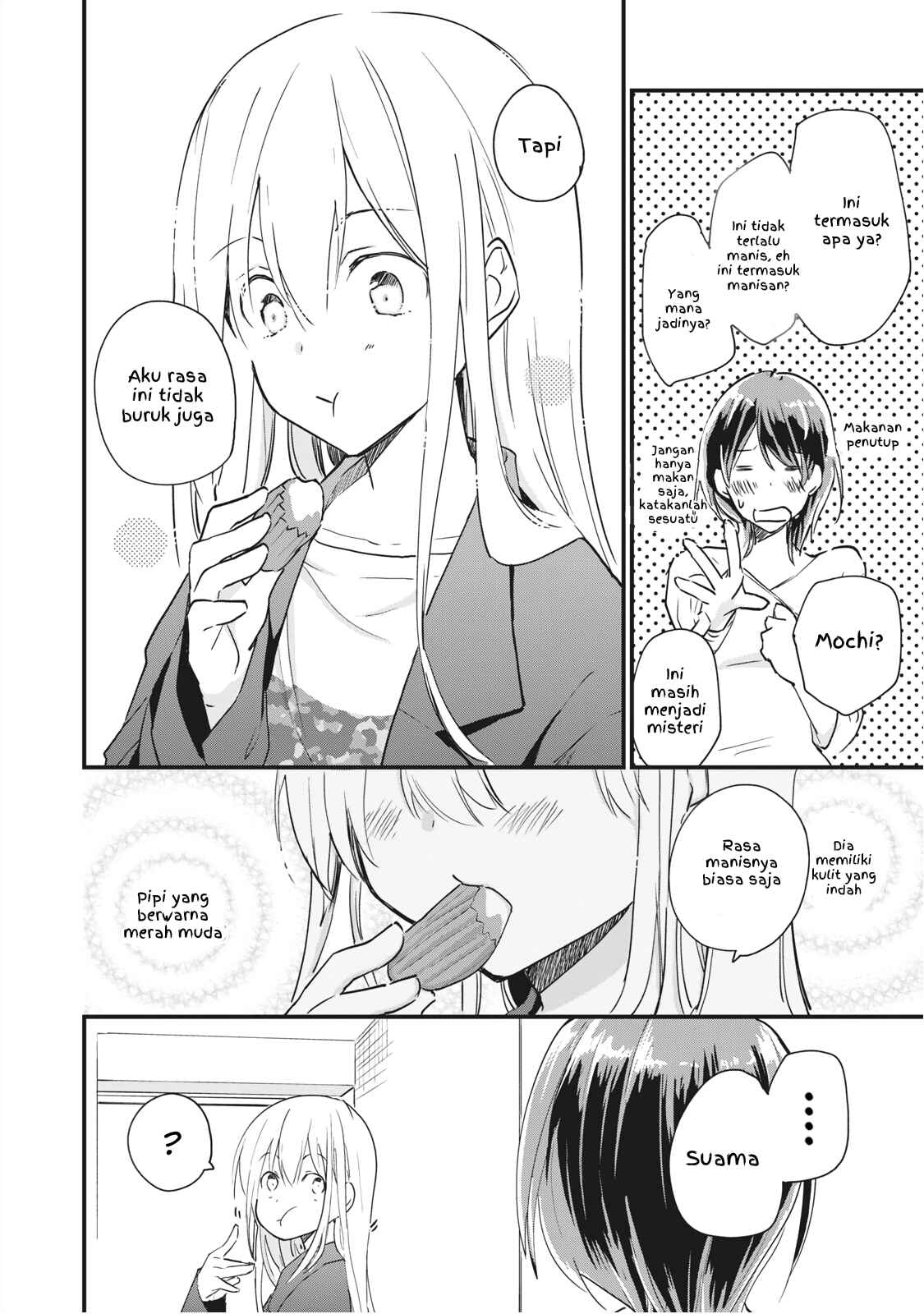Chapter 2.2 - Page 7
