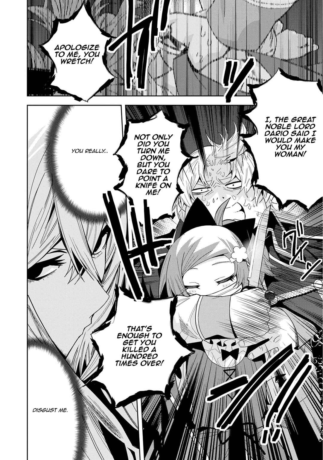 Chapter 47 - Page 10