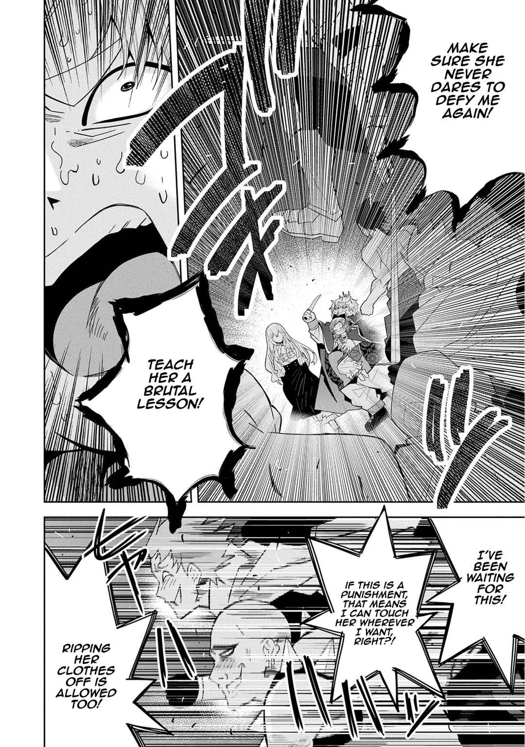Chapter 47 - Page 12