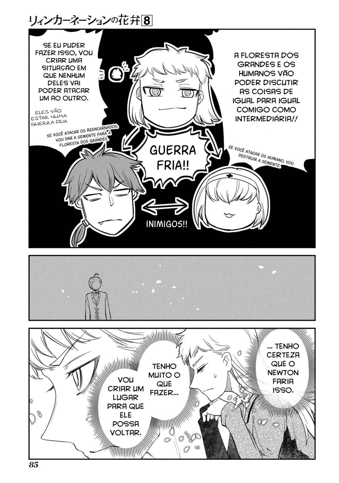 Chapter 39 - Page 14
