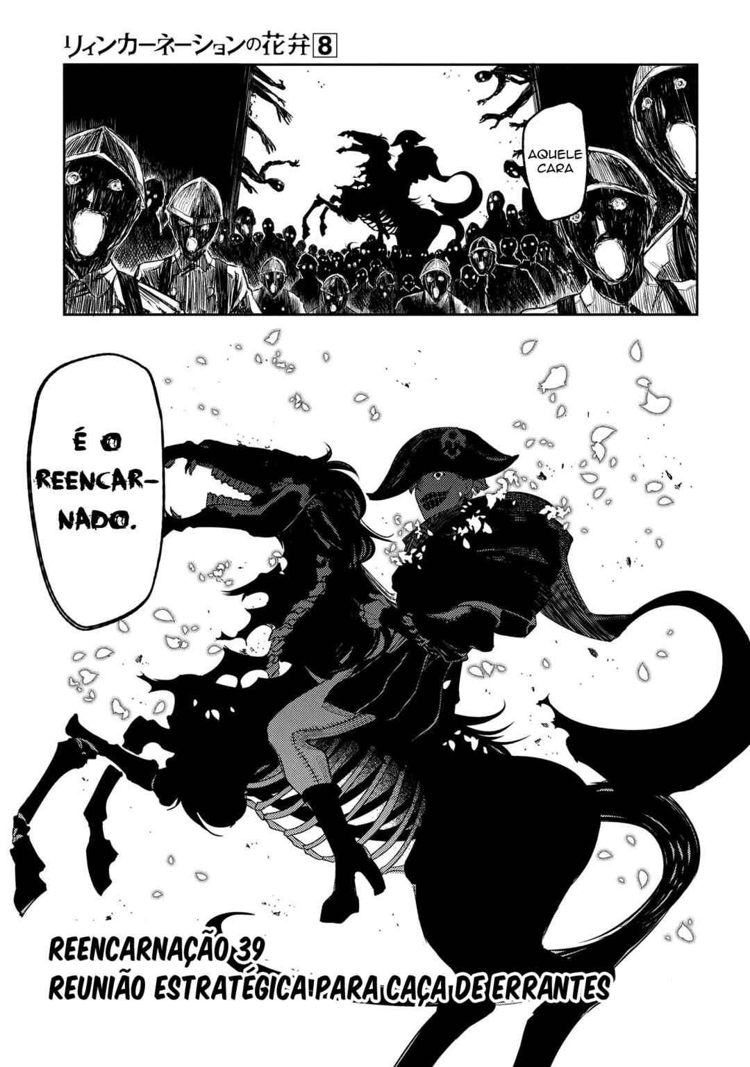 Chapter 39 - Page 4
