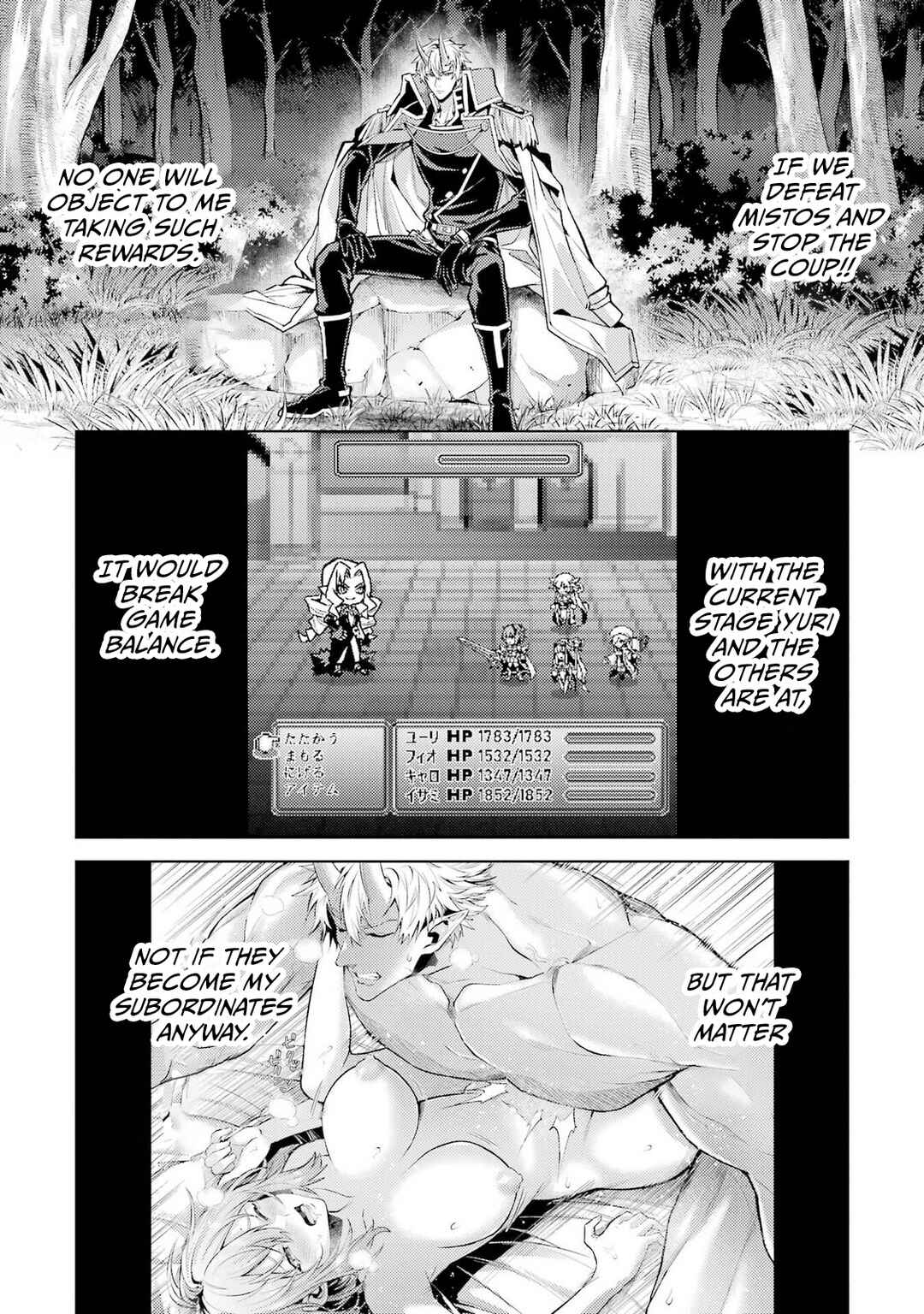 Chapter 29 - Page 43