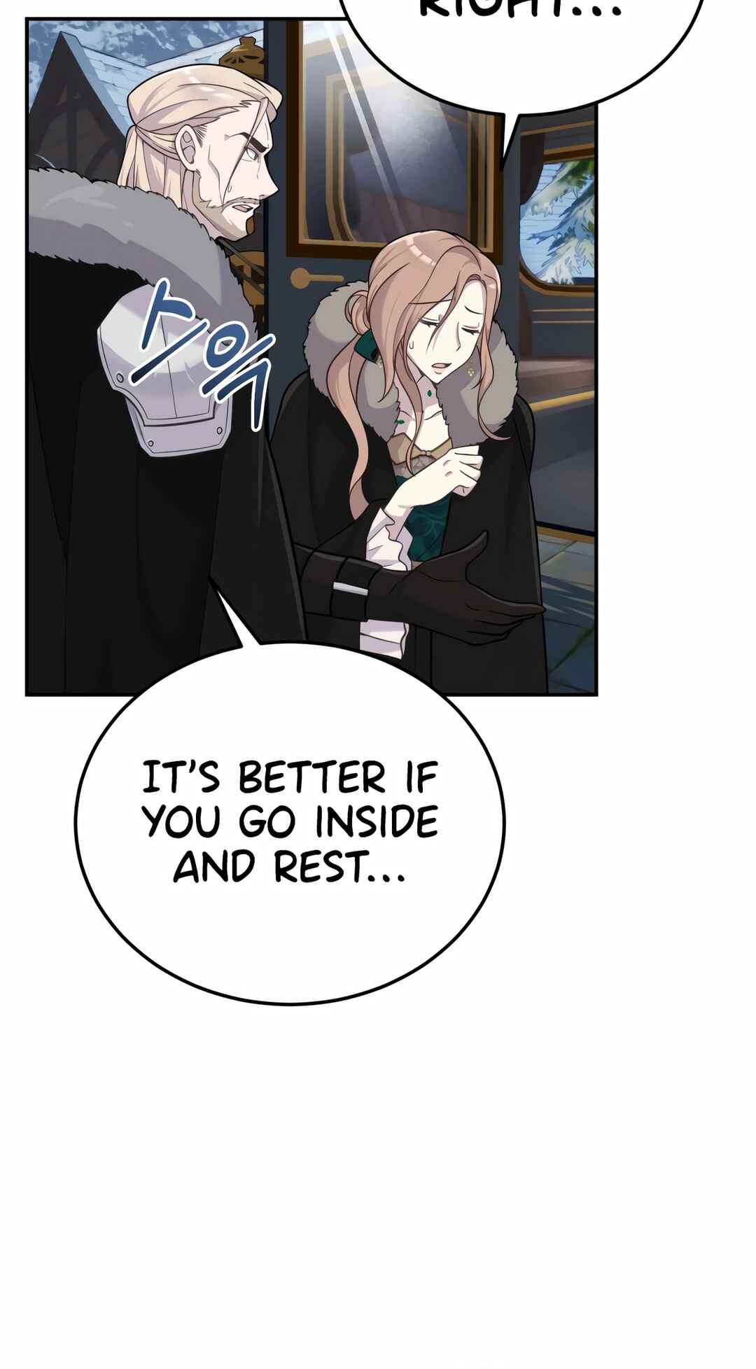 Chapter 15 - Page 75