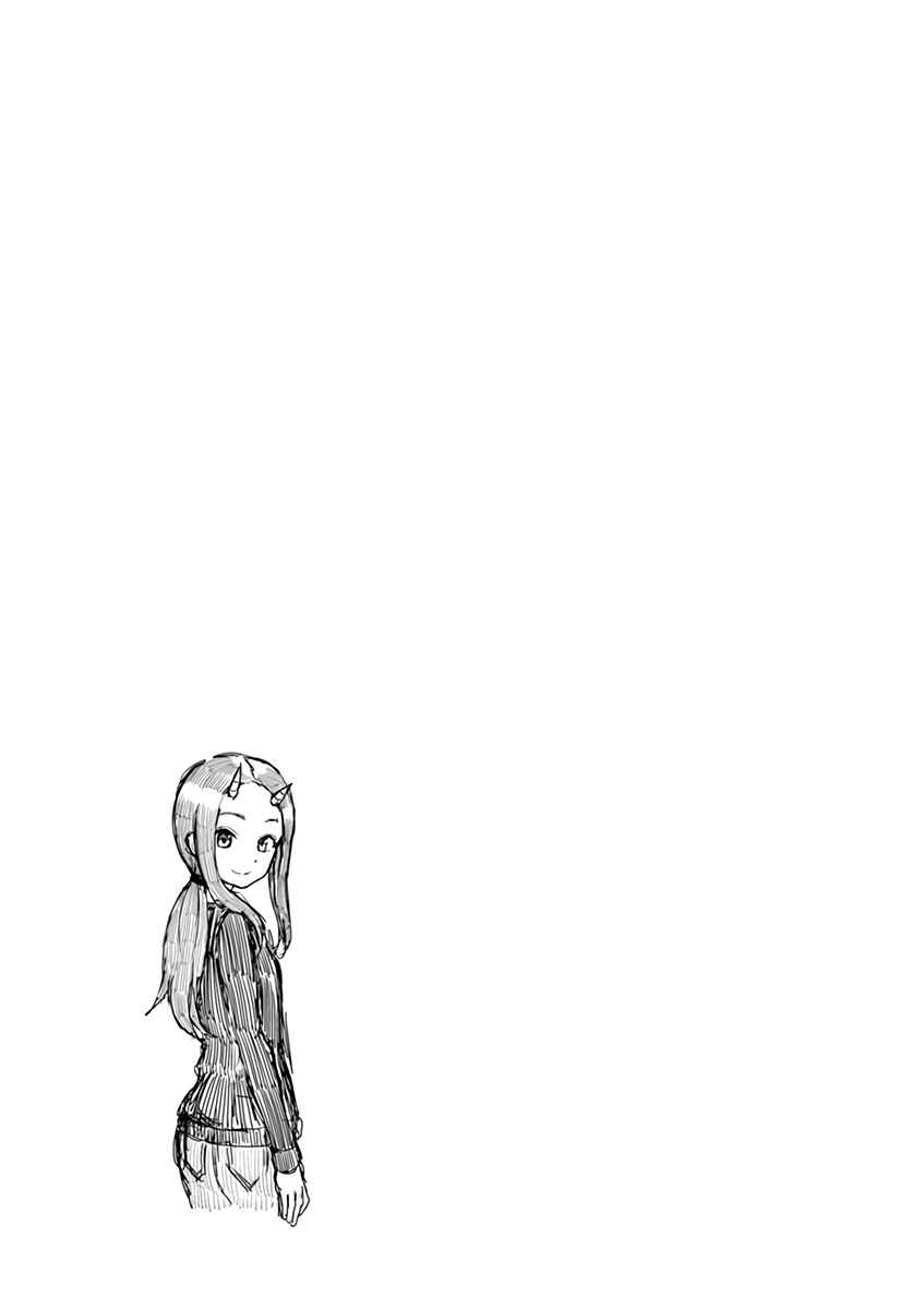 Chapter 25.25 - Page 6