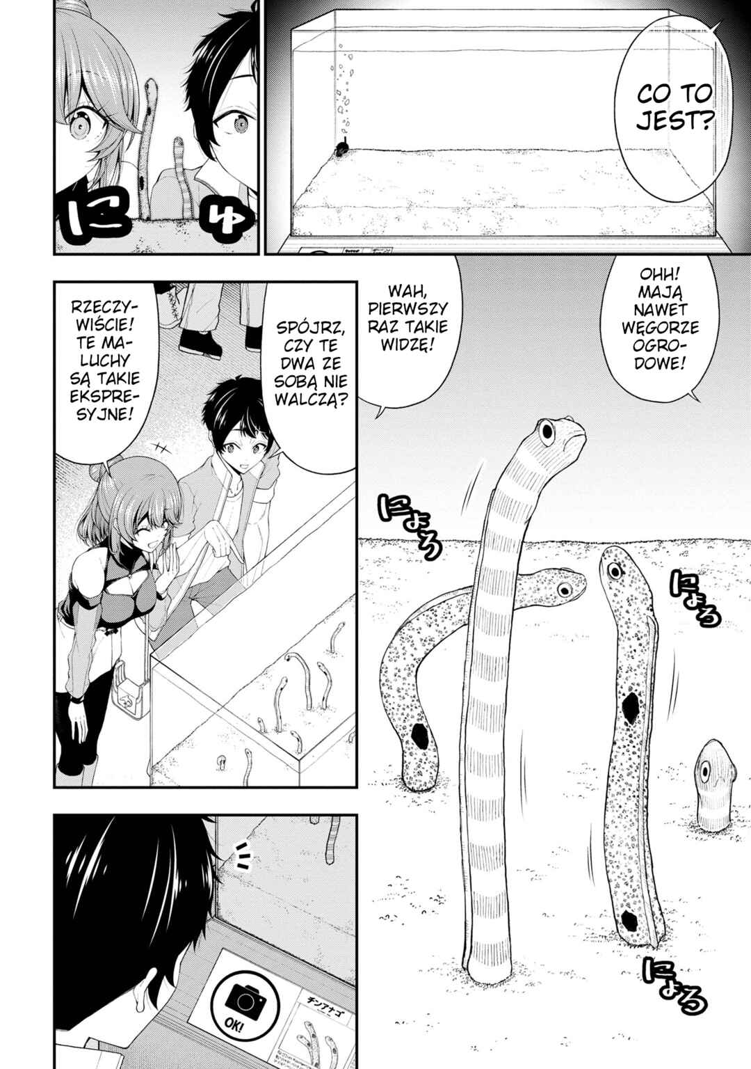 Chapter 21 - Page 17