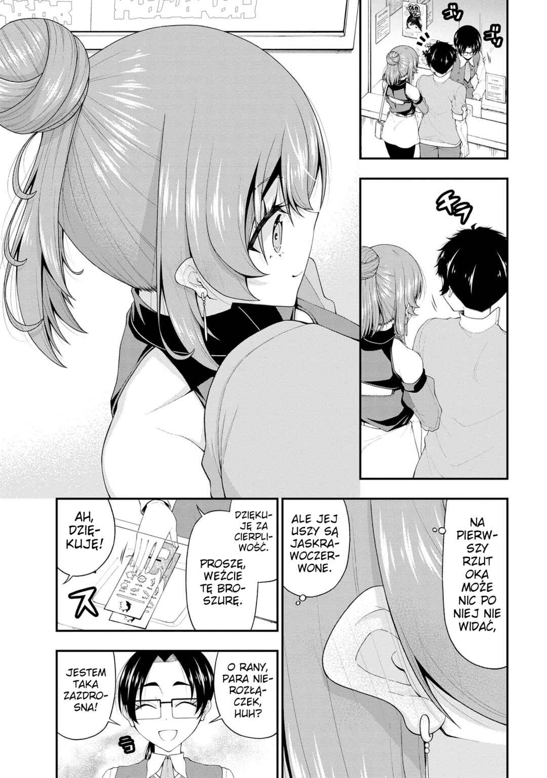 Chapter 21 - Page 7