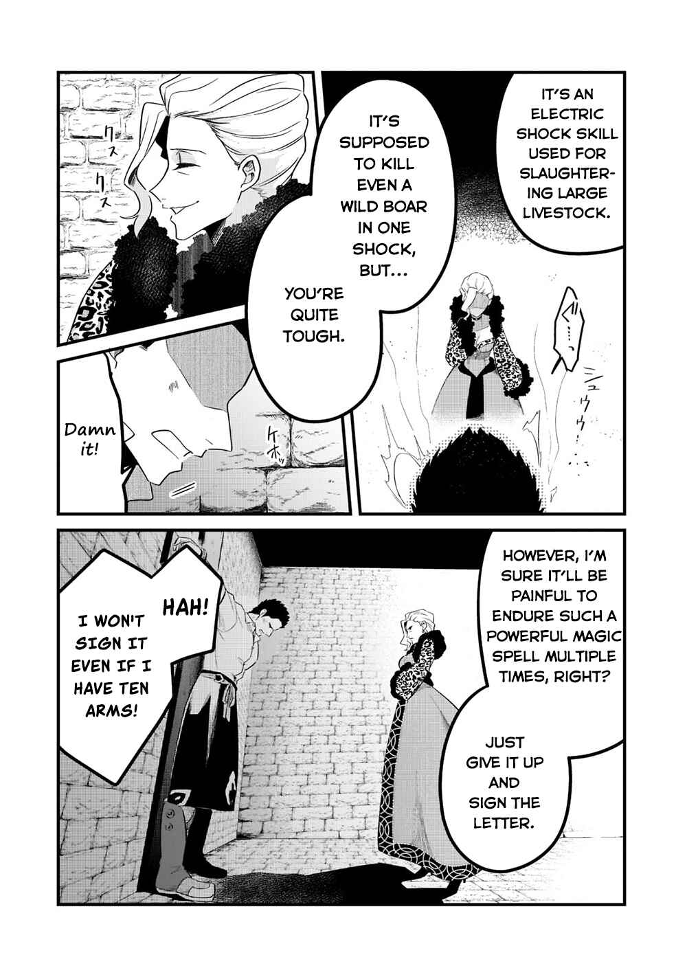 Chapter 34 - Page 16