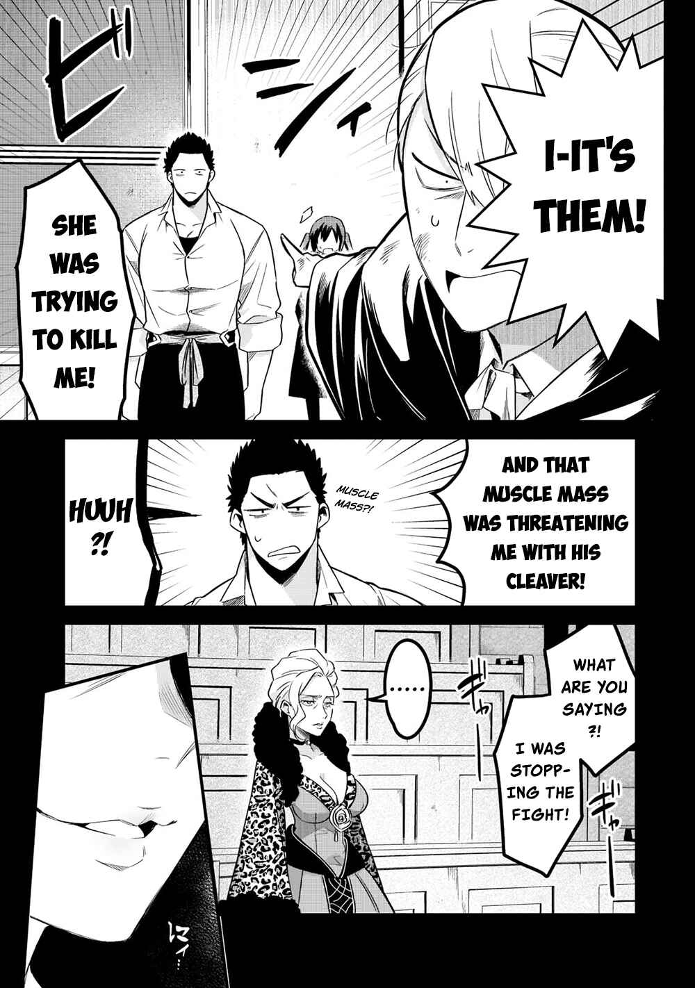 Chapter 34 - Page 7