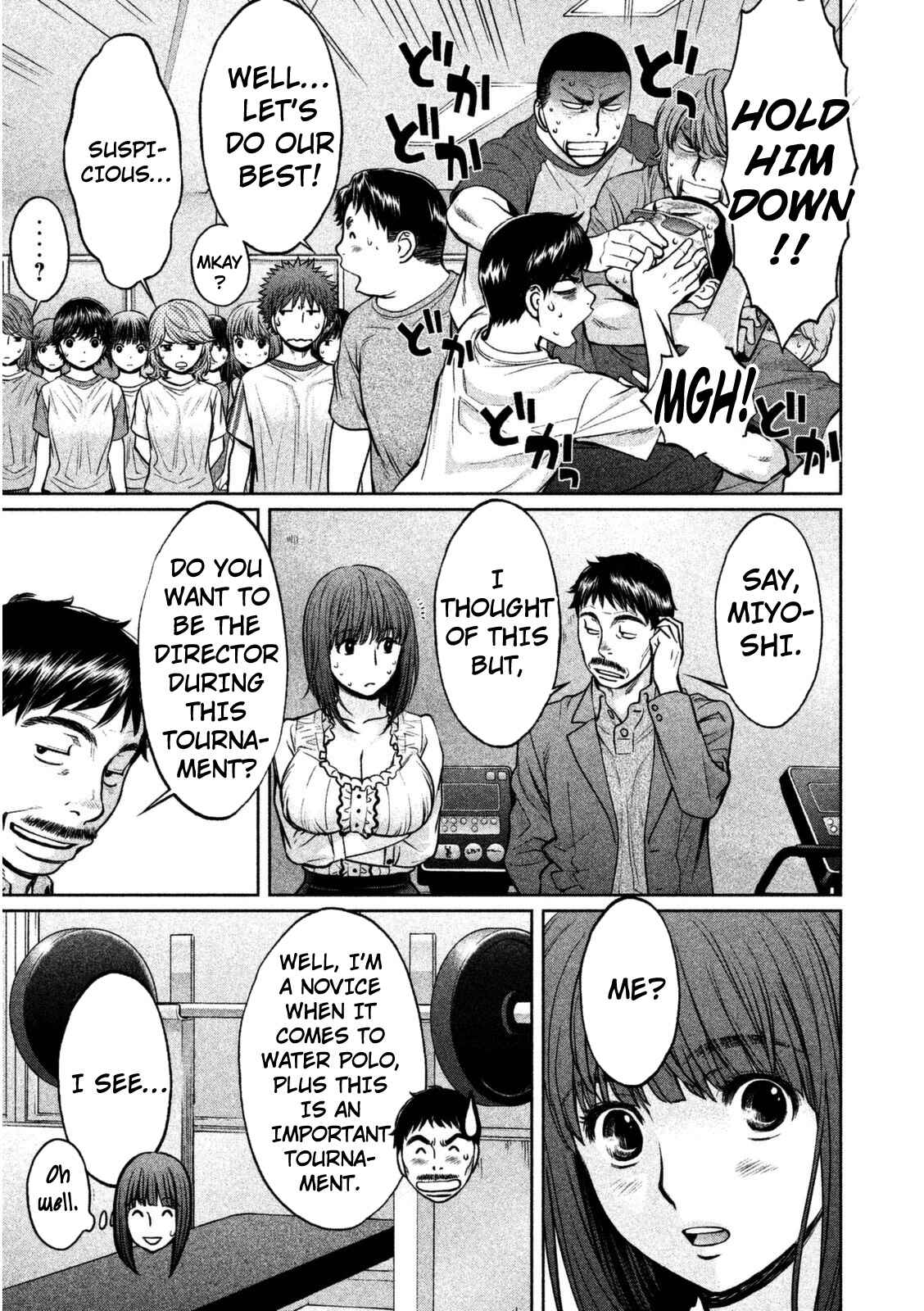 Chapter 95 - Page 4
