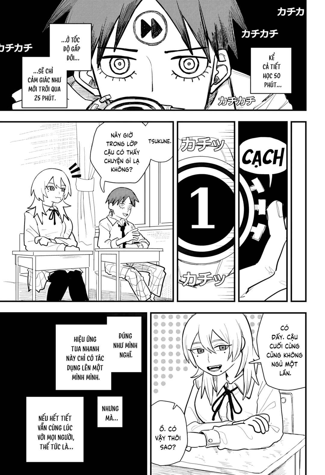Chapter Nhật Ký Cánh Gà Chiên Nước Mắm - Page 10