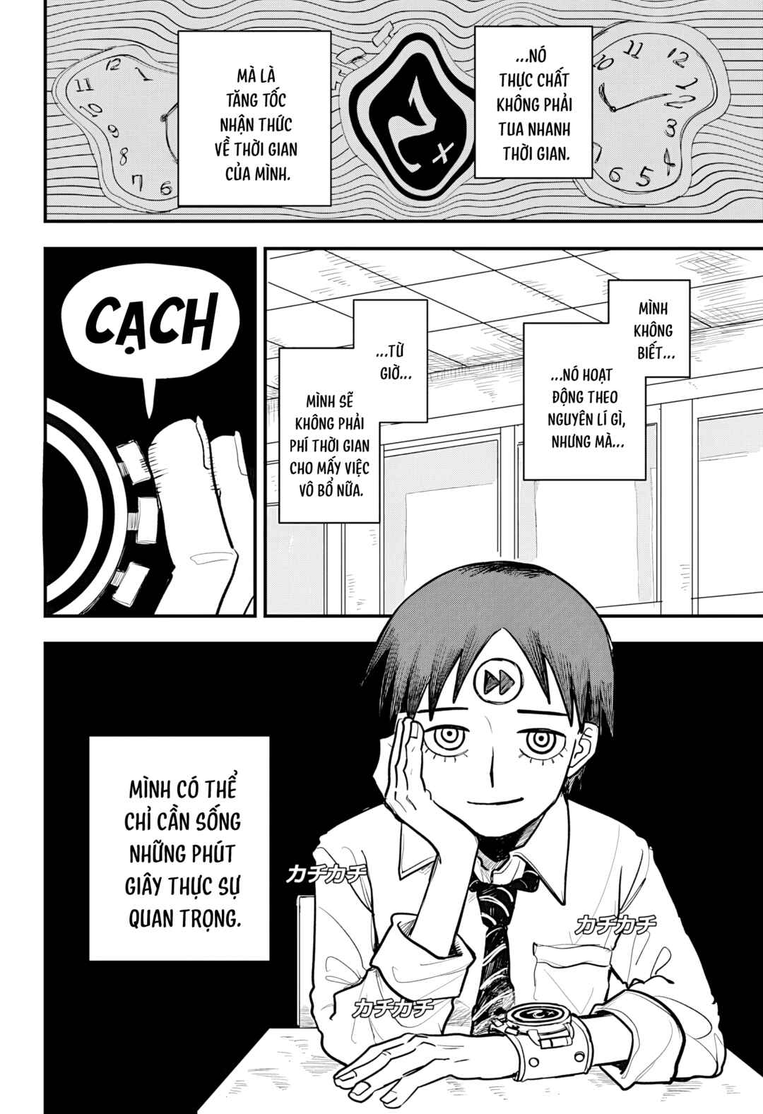 Chapter Nhật Ký Cánh Gà Chiên Nước Mắm - Page 11