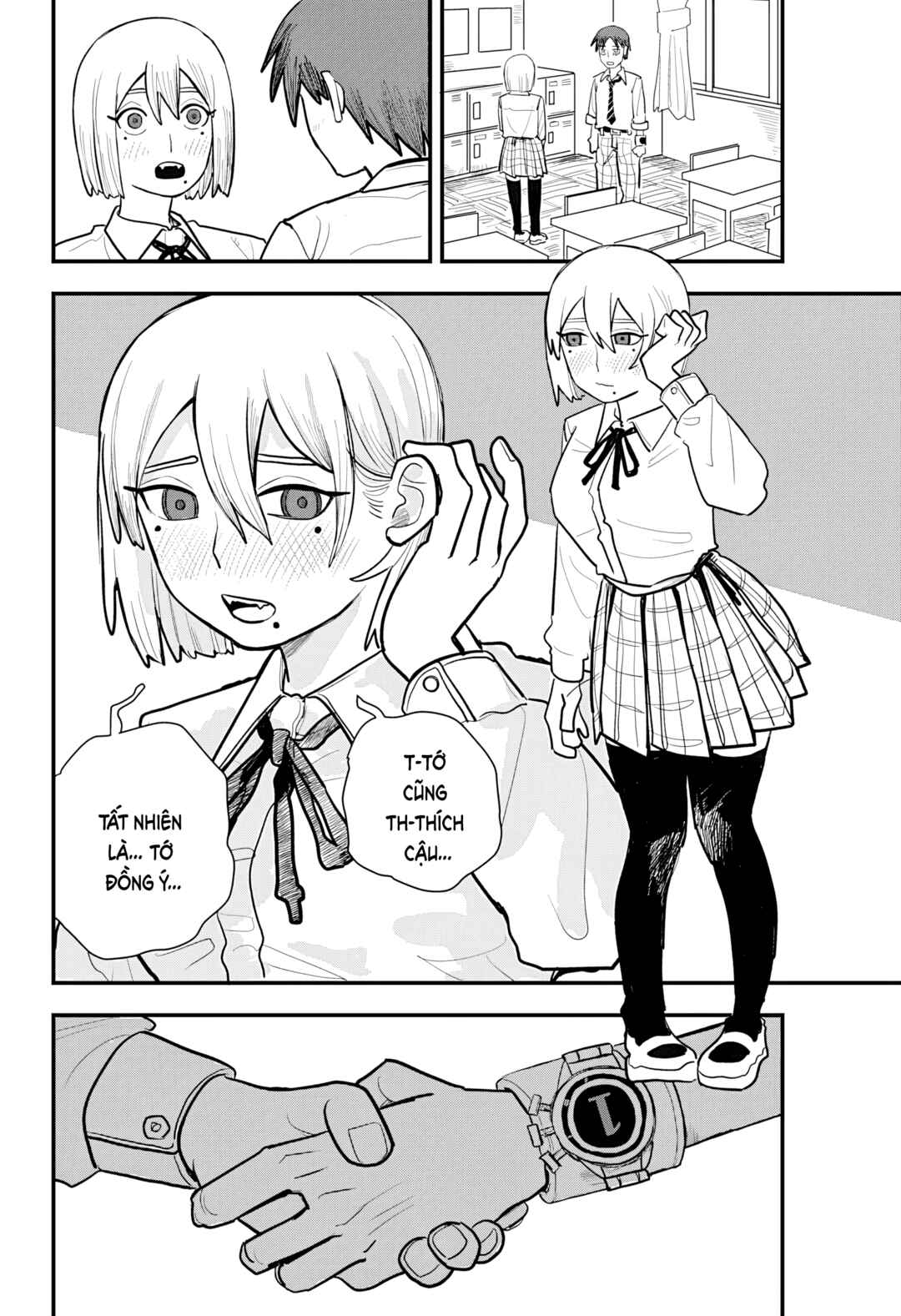 Chapter Nhật Ký Cánh Gà Chiên Nước Mắm - Page 17