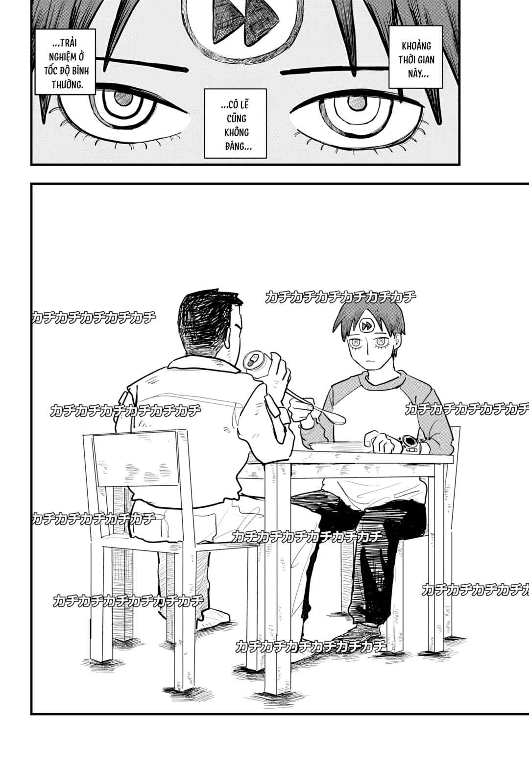 Chapter Nhật Ký Cánh Gà Chiên Nước Mắm - Page 21