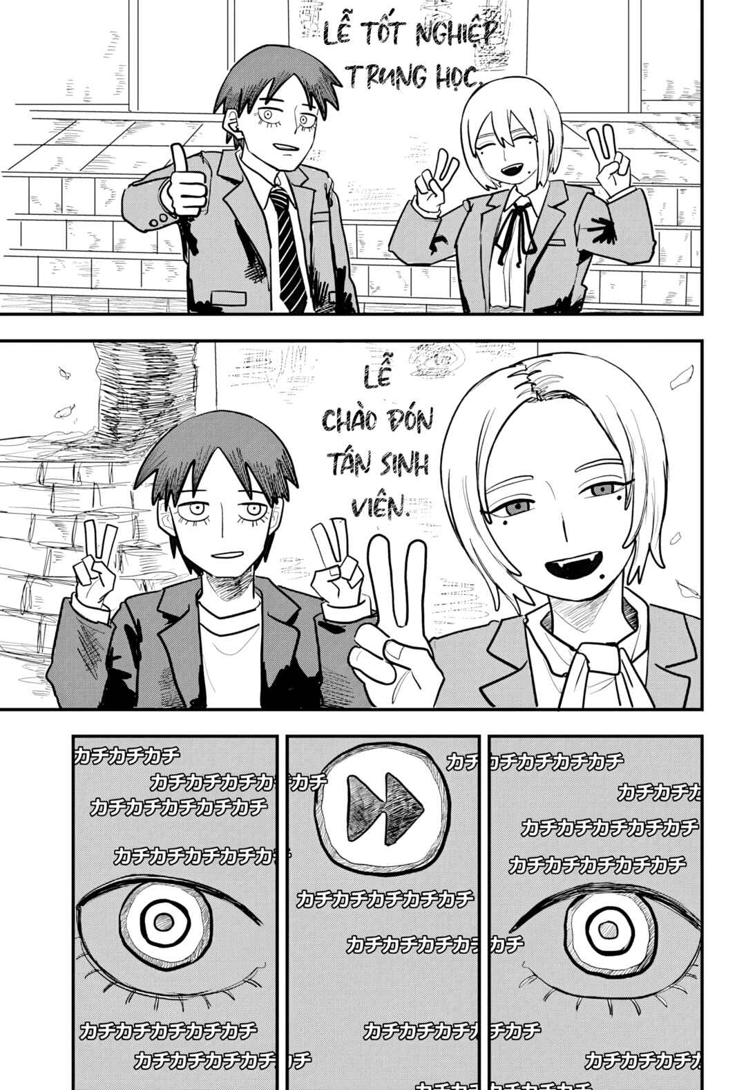 Chapter Nhật Ký Cánh Gà Chiên Nước Mắm - Page 24