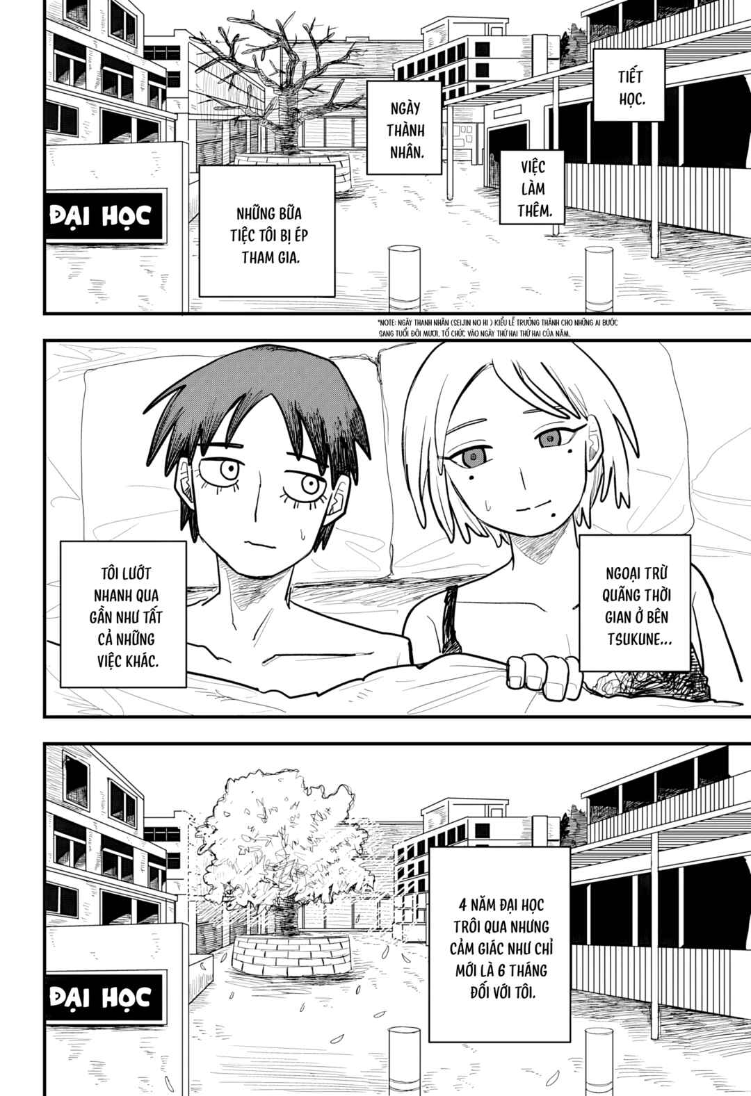 Chapter Nhật Ký Cánh Gà Chiên Nước Mắm - Page 25