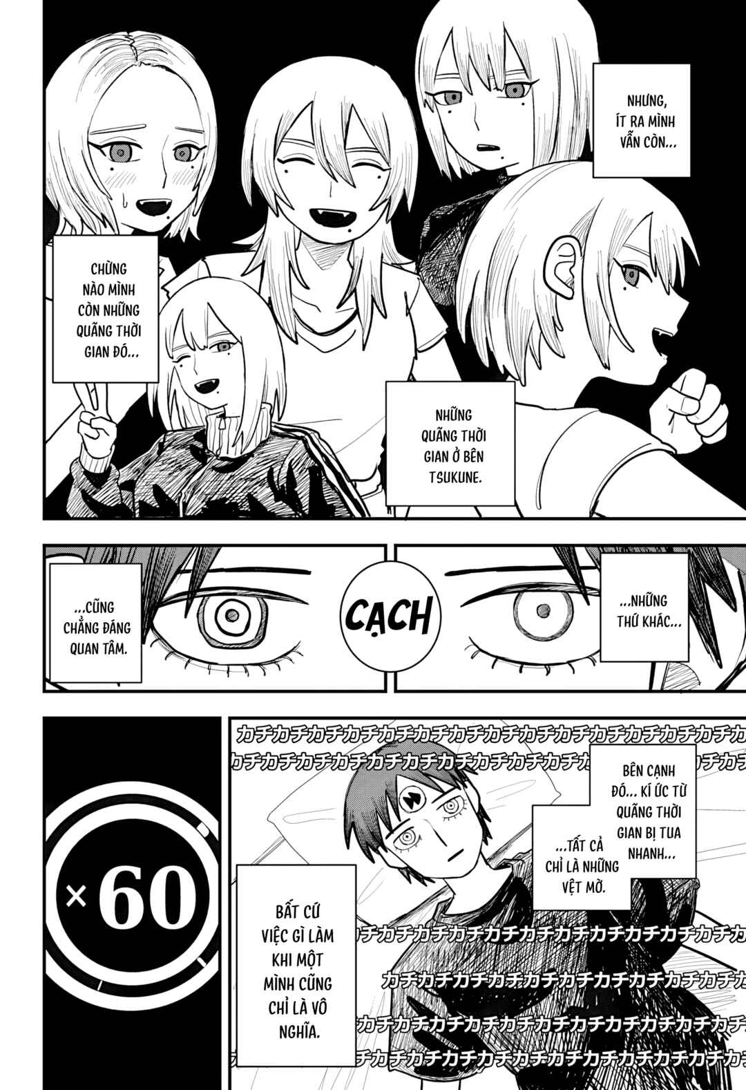 Chapter Nhật Ký Cánh Gà Chiên Nước Mắm - Page 33