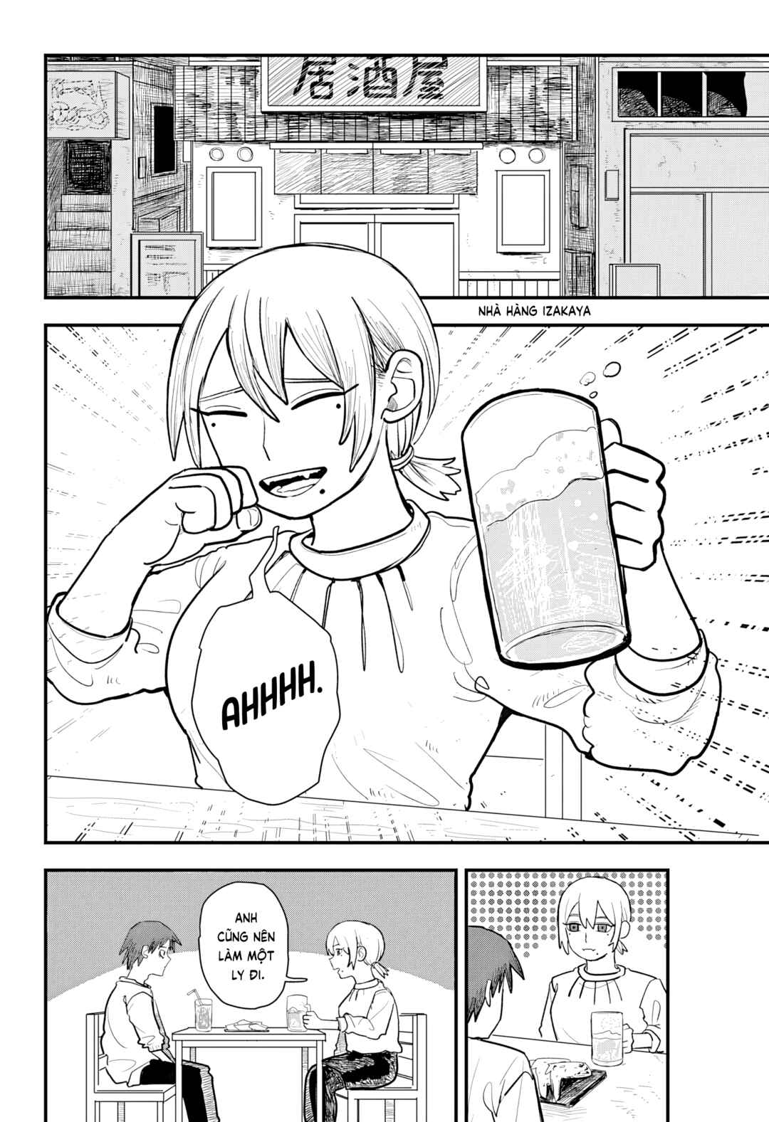Chapter Nhật Ký Cánh Gà Chiên Nước Mắm - Page 47