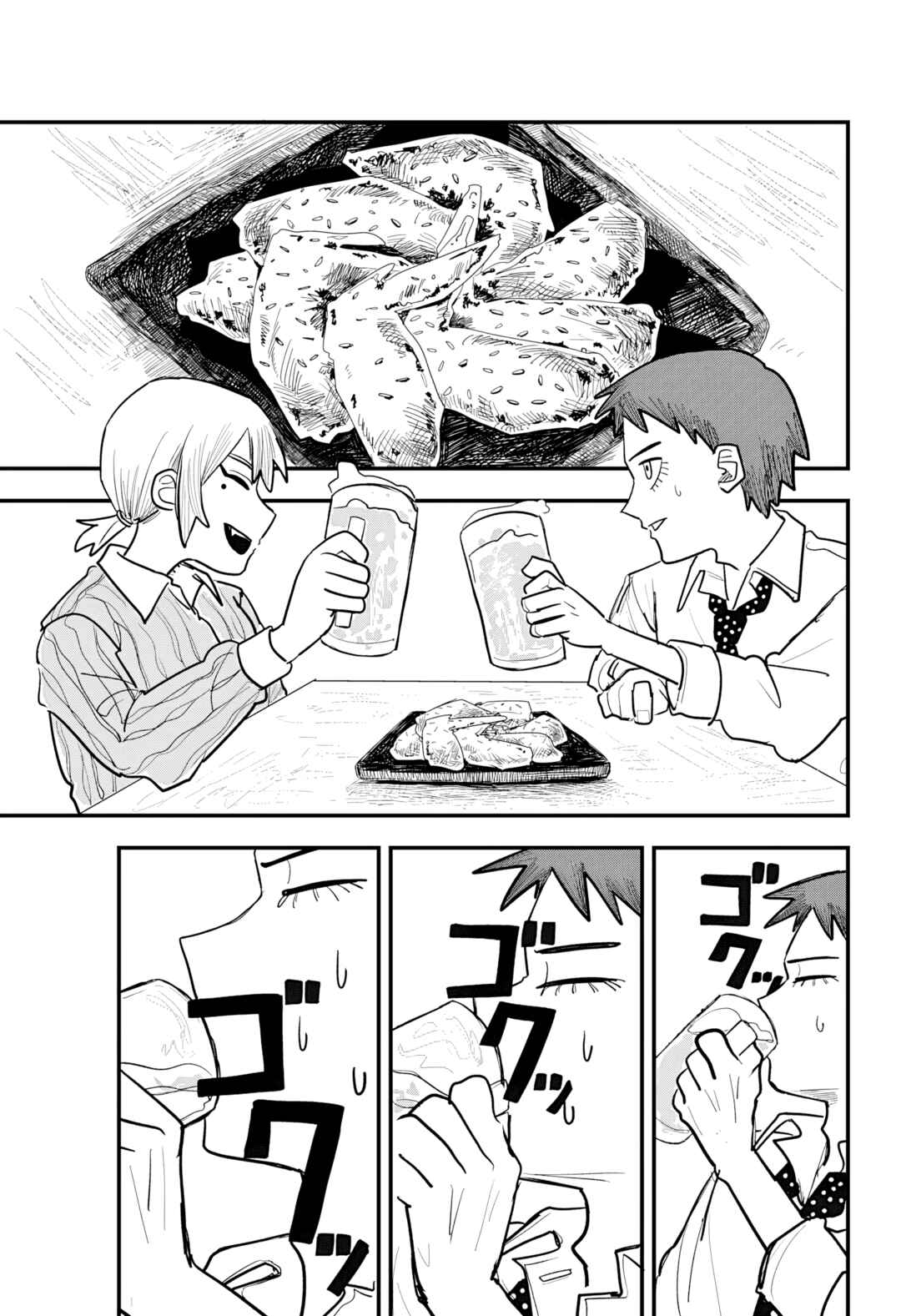 Chapter Nhật Ký Cánh Gà Chiên Nước Mắm - Page 62