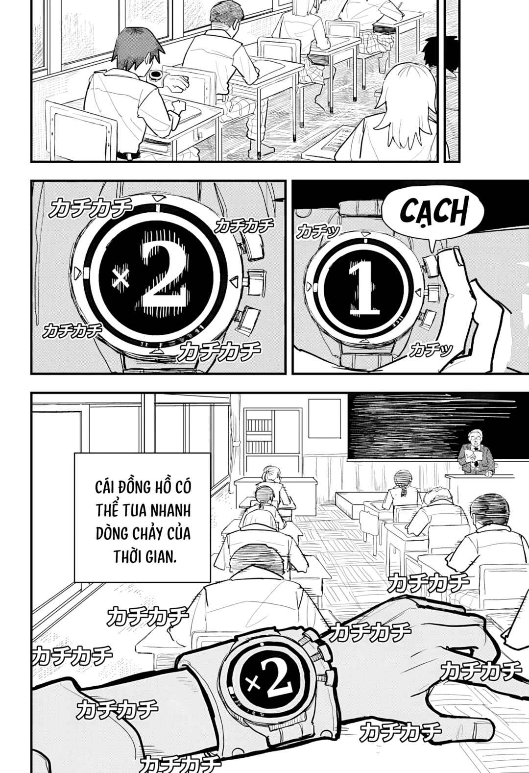 Chapter Nhật Ký Cánh Gà Chiên Nước Mắm - Page 9