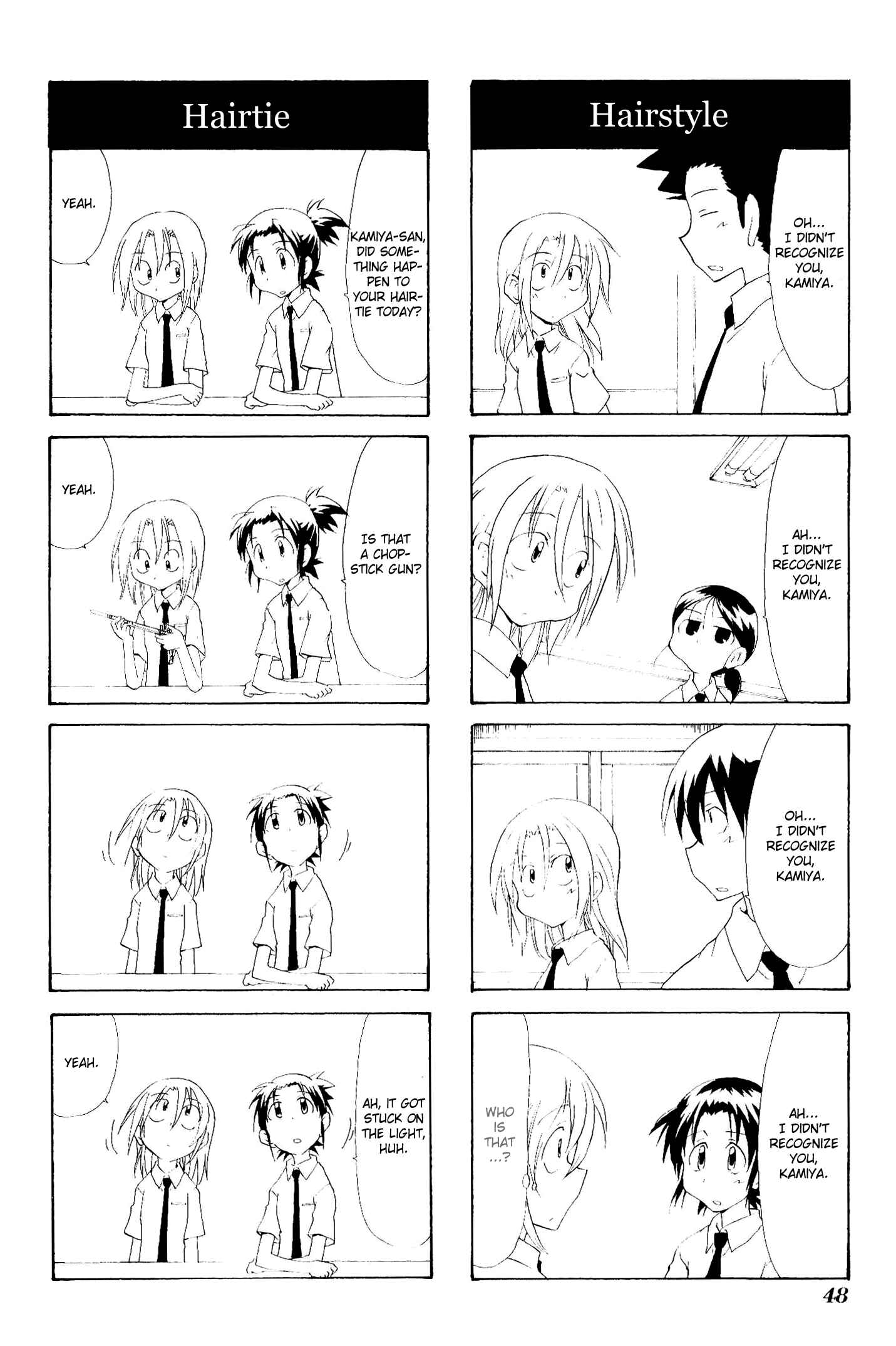 Chapter 76 - Page 4