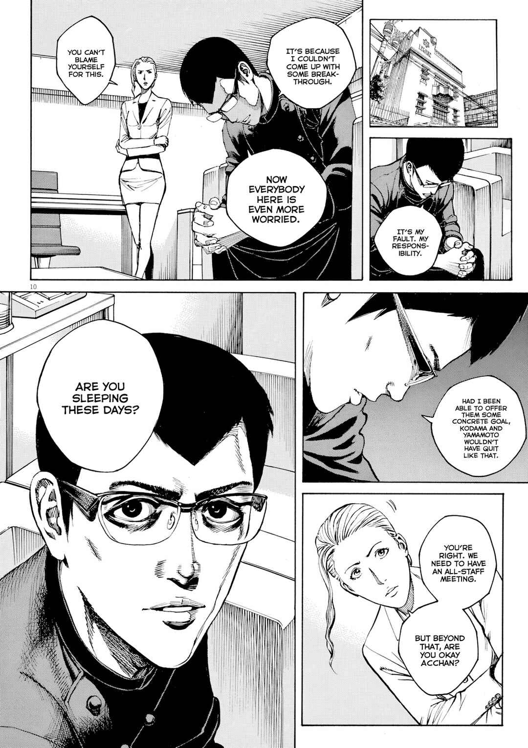 Chapter 120 - Page 10