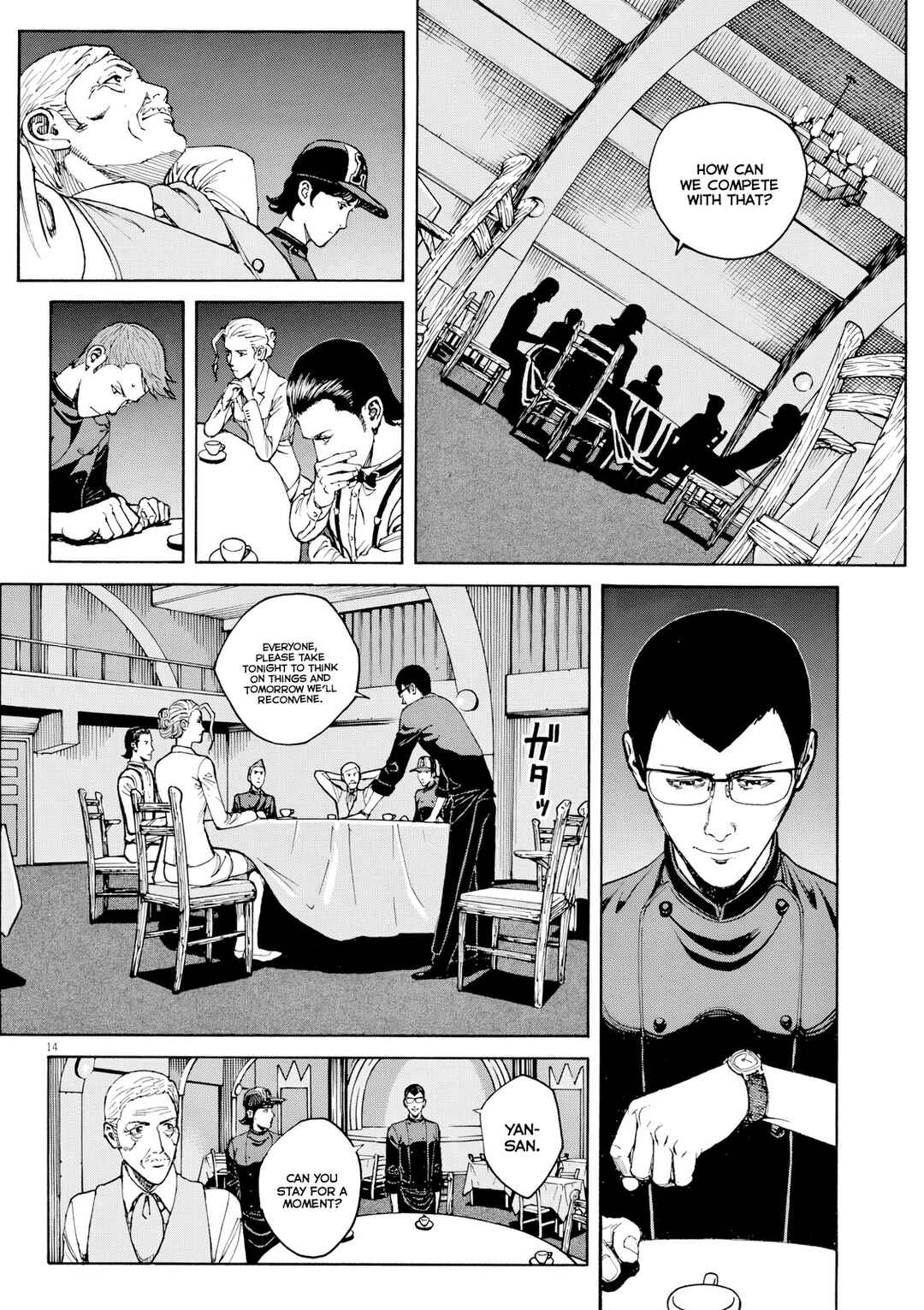 Chapter 120 - Page 14