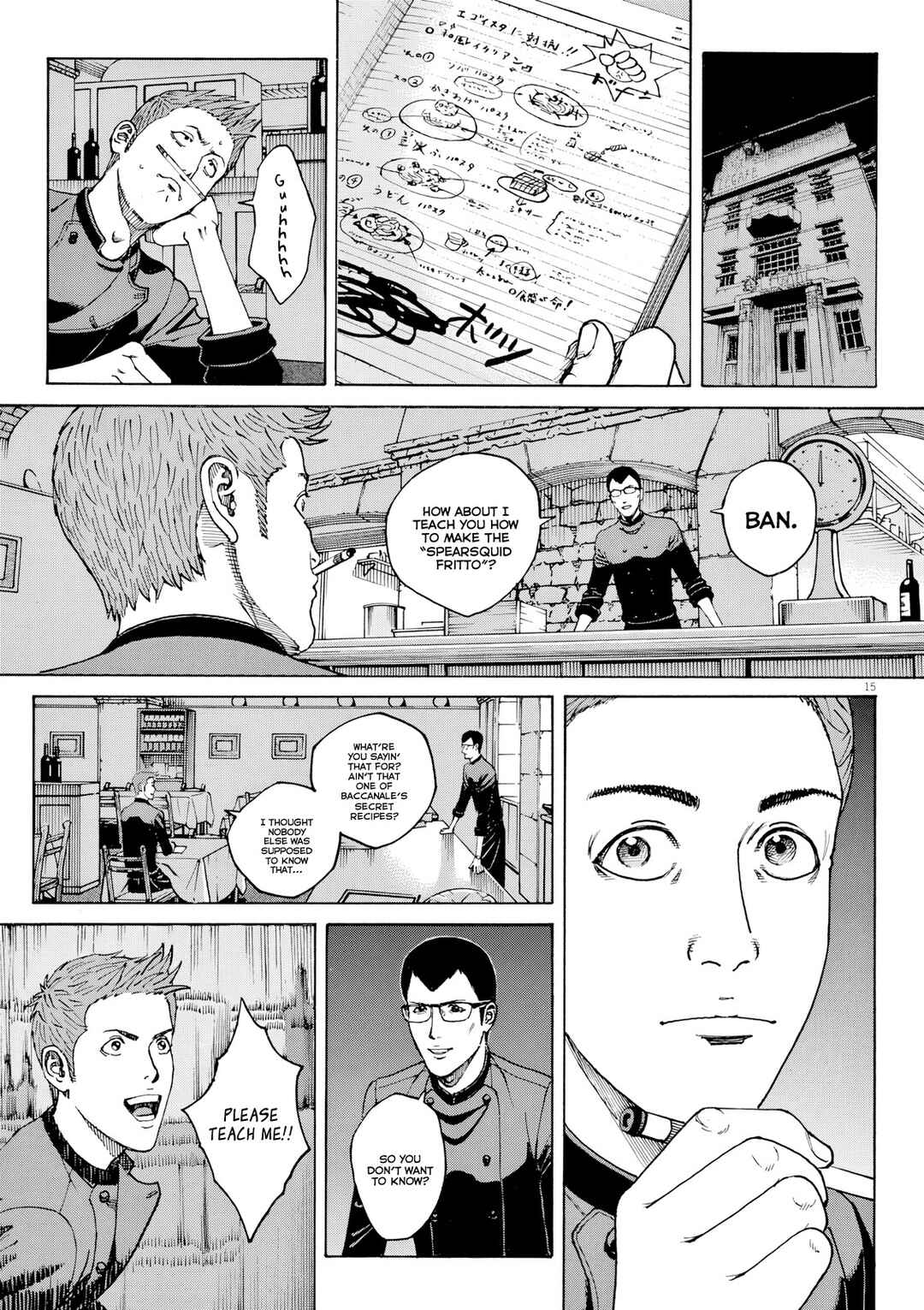 Chapter 120 - Page 15