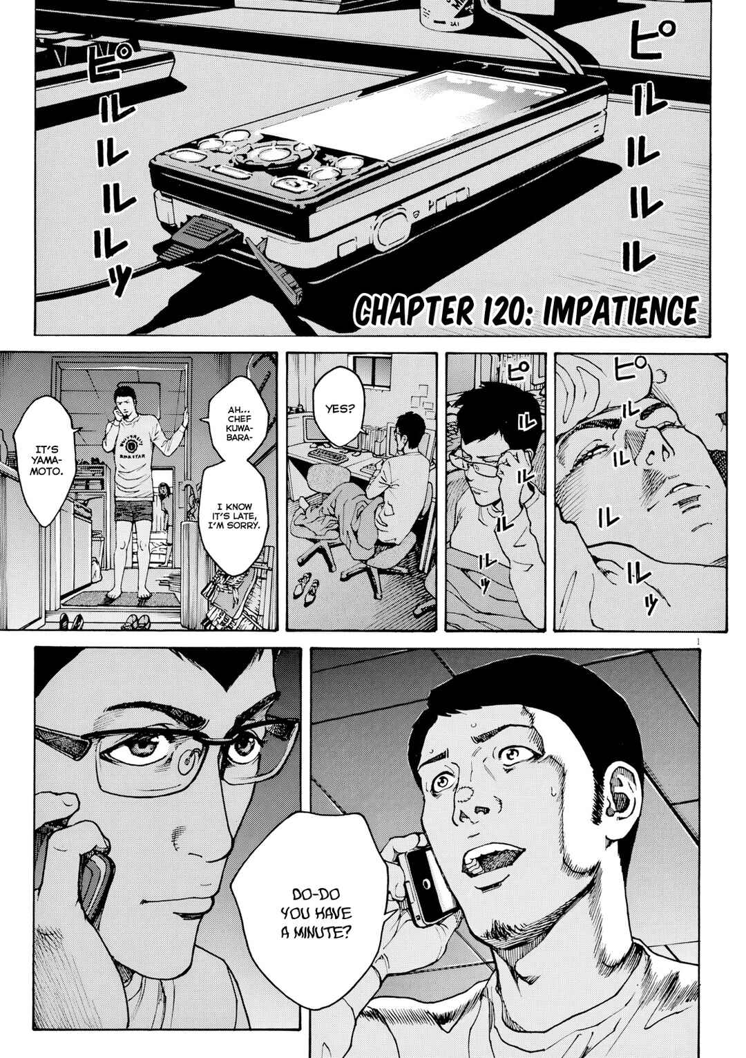 Chapter 120 - Page 2