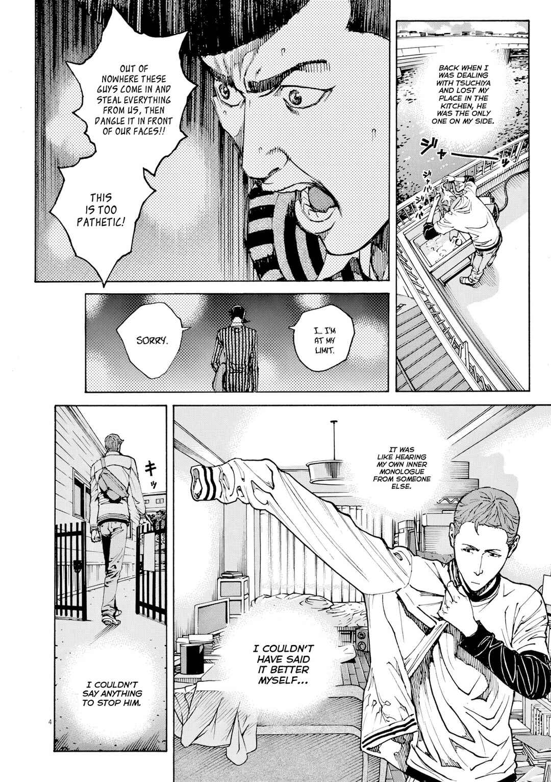 Chapter 120 - Page 5