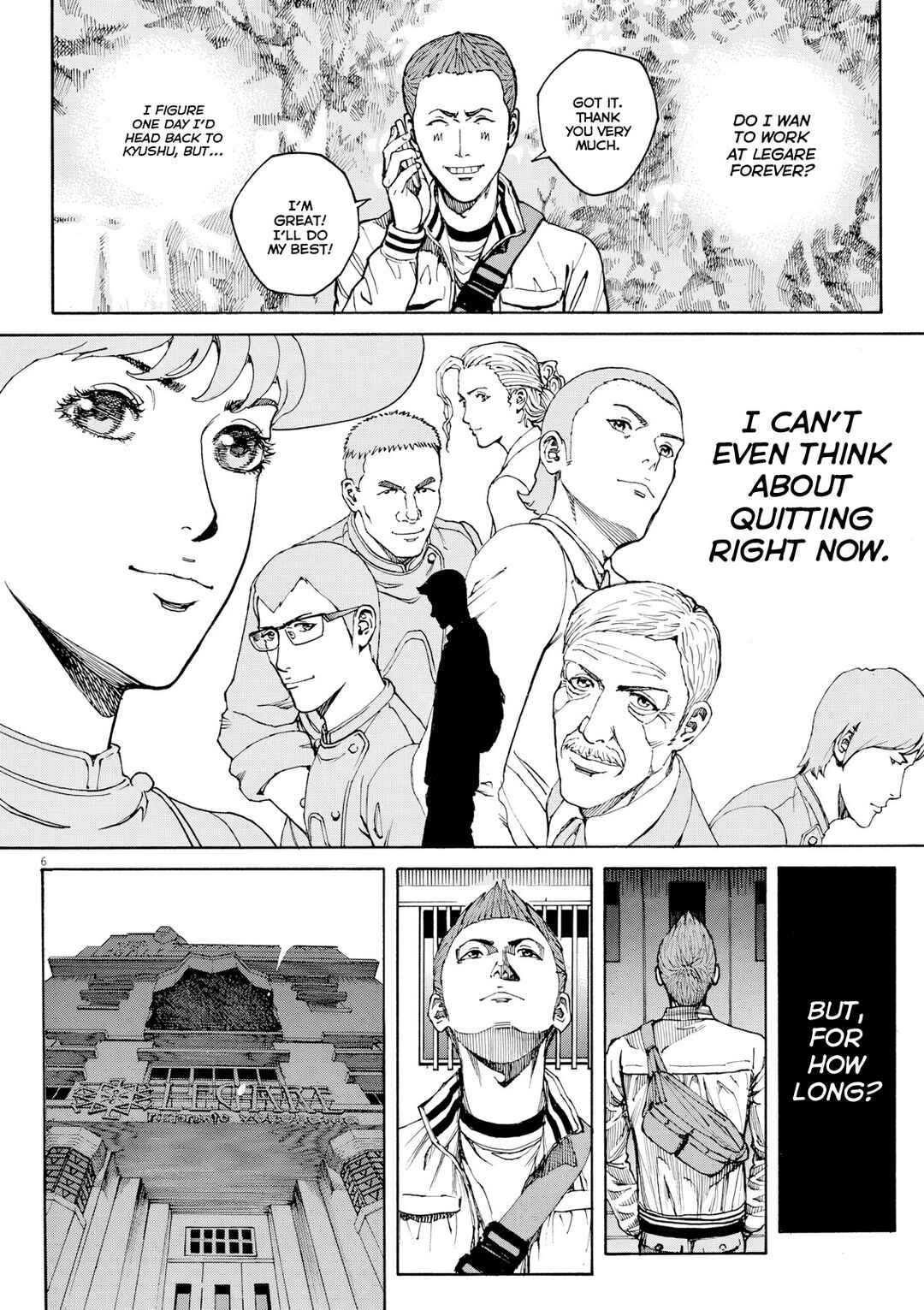Chapter 120 - Page 7