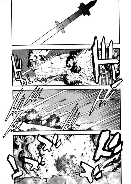 Chapter 48 - Page 23