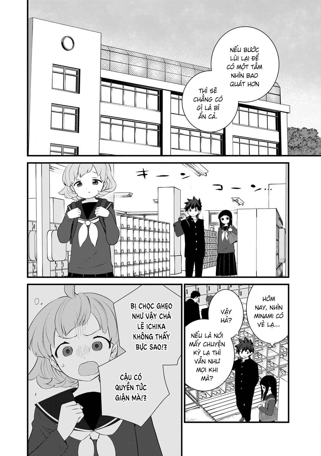Chapter 85 - Page 10