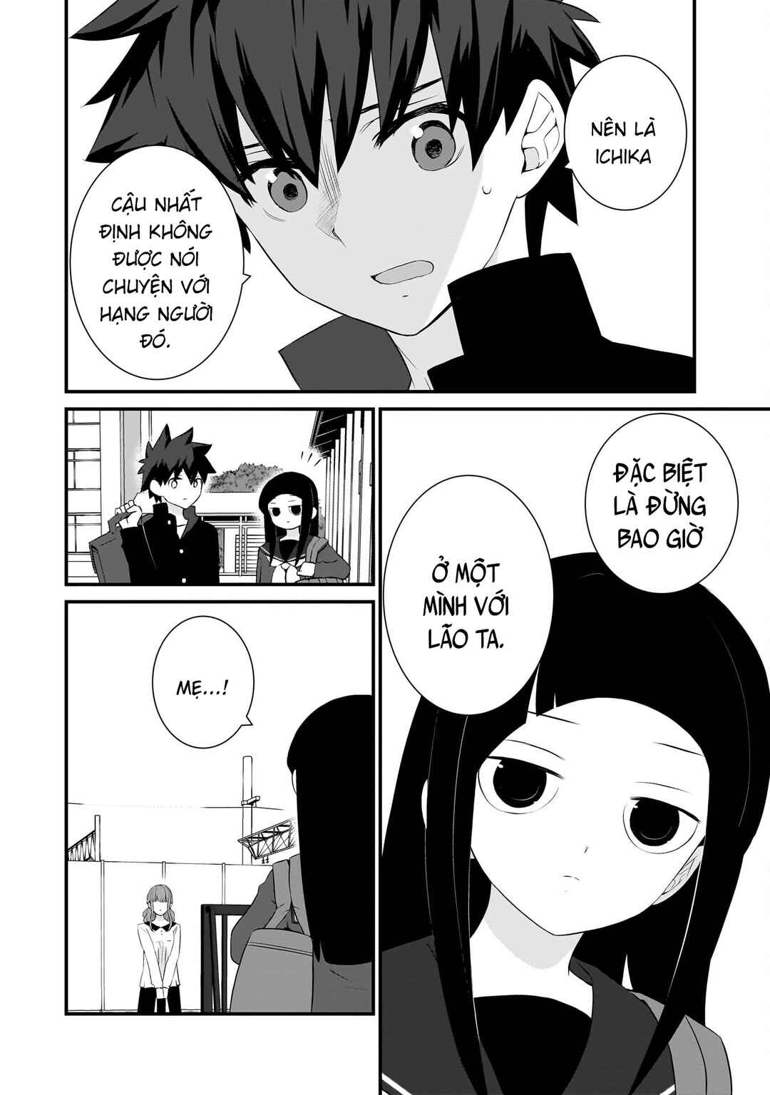 Chapter 85 - Page 14