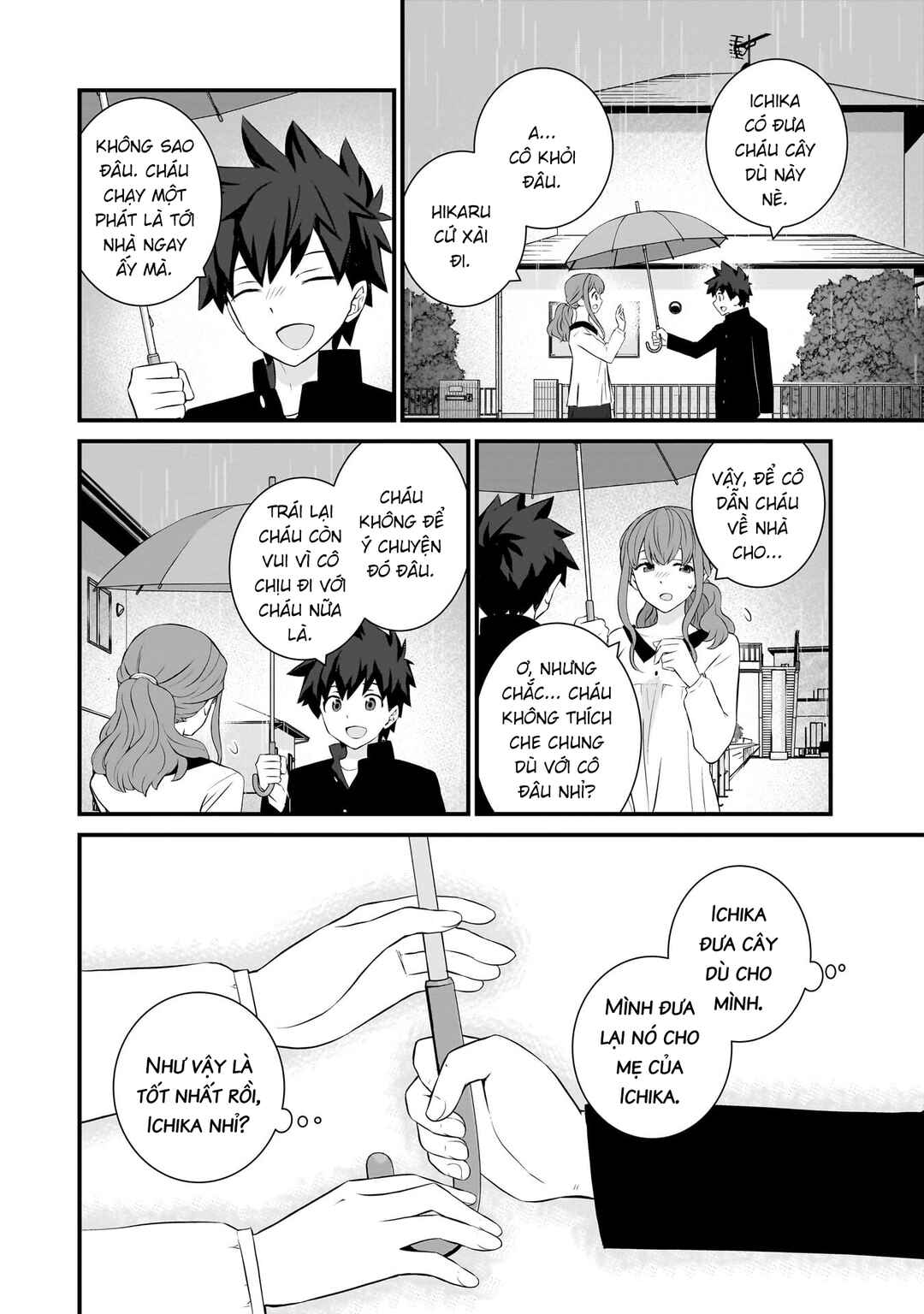 Chapter 85 - Page 18
