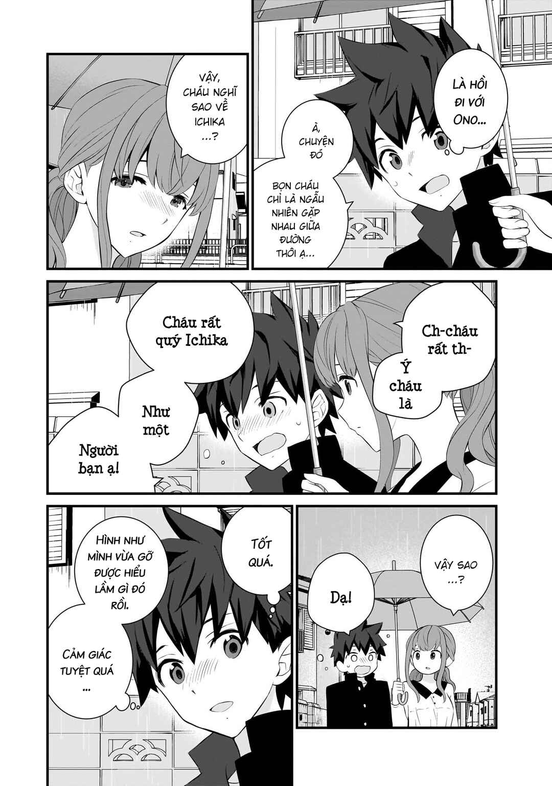 Chapter 85 - Page 20